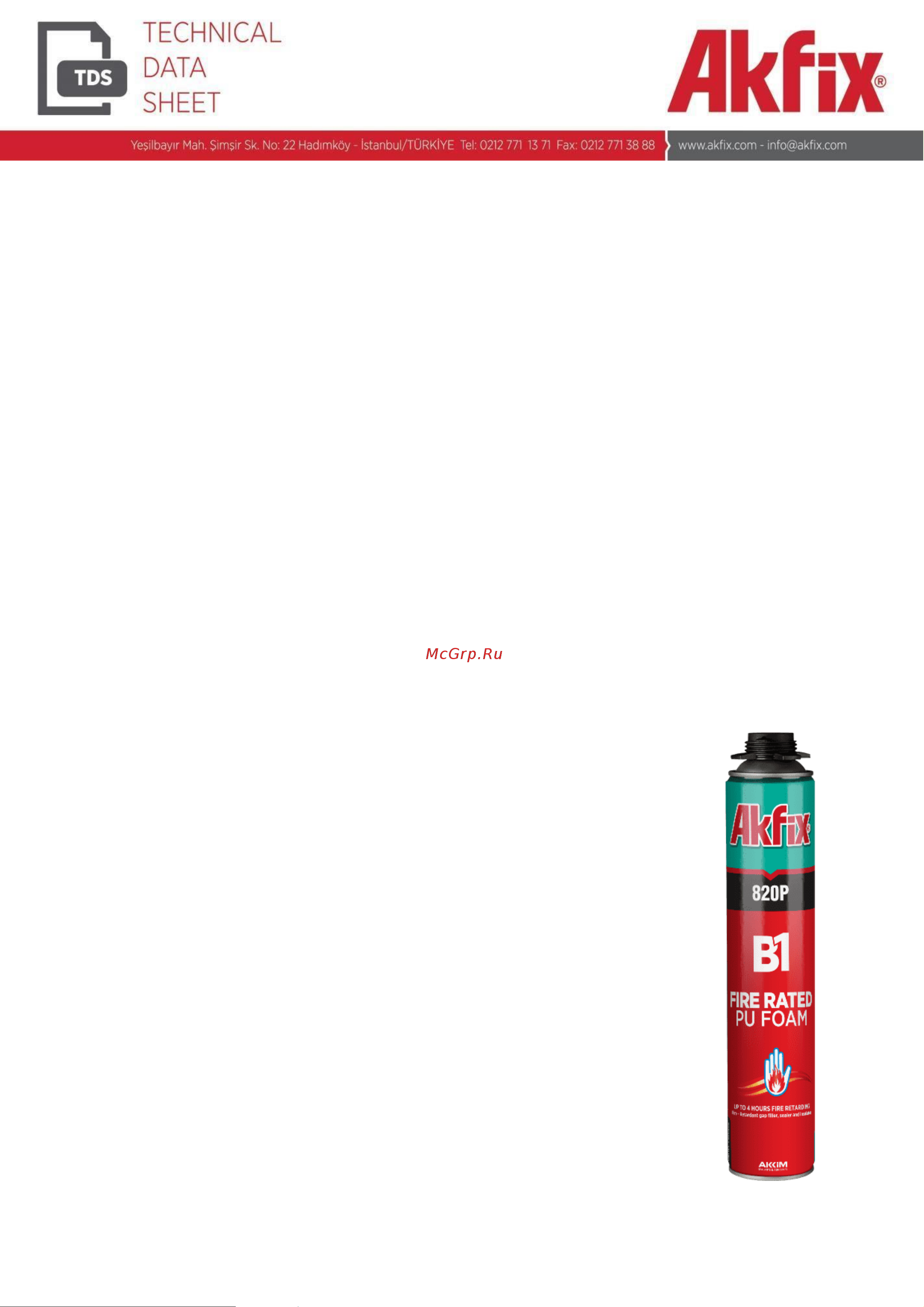 Akfix 820P B1, 1000 гр. FA025 Технический паспорт онлайн