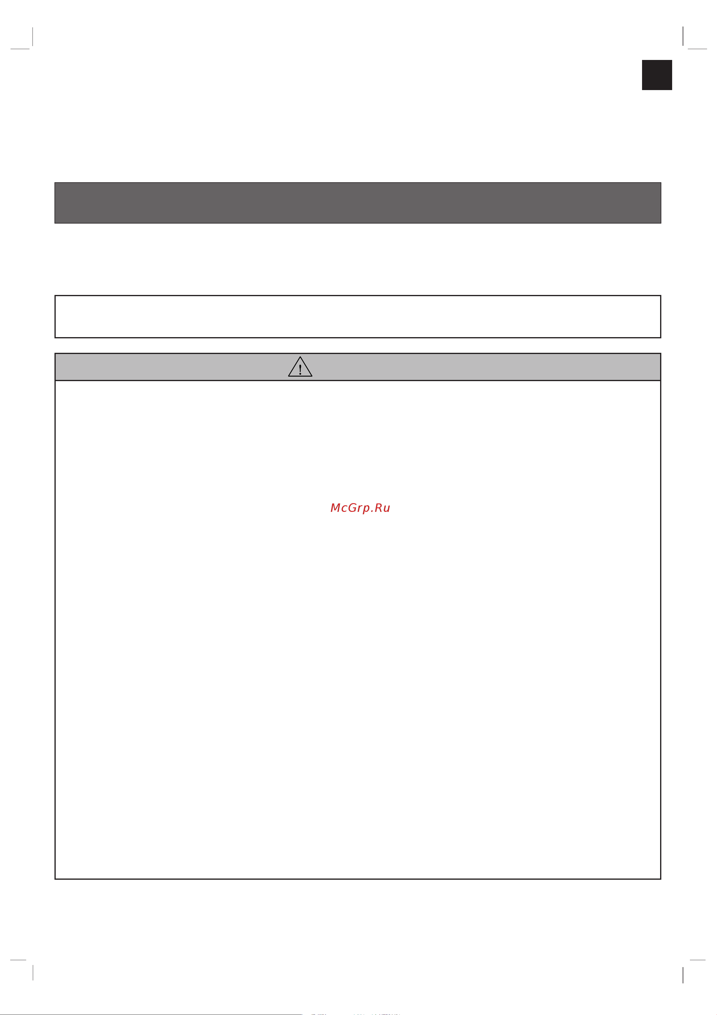 Intex 305х76см 28200 Инструкция к Intex 28200 онлайн [2/8] 828333