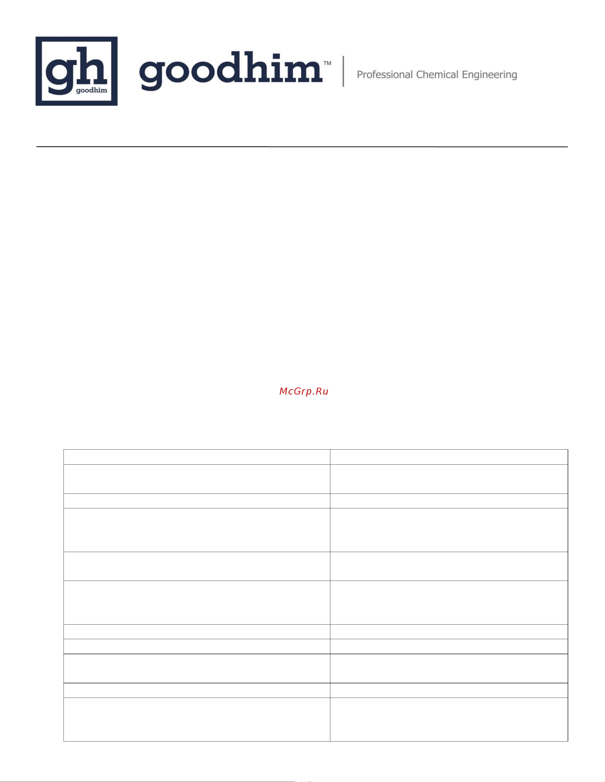GOODHIM F01, 25 кг 19316 Инструкция по эксплуатации онлайн