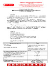 ОГНЕЗА -ПО-Д сухая мешок 25 кг 105088 Техническое описание пропитка ПО-Д