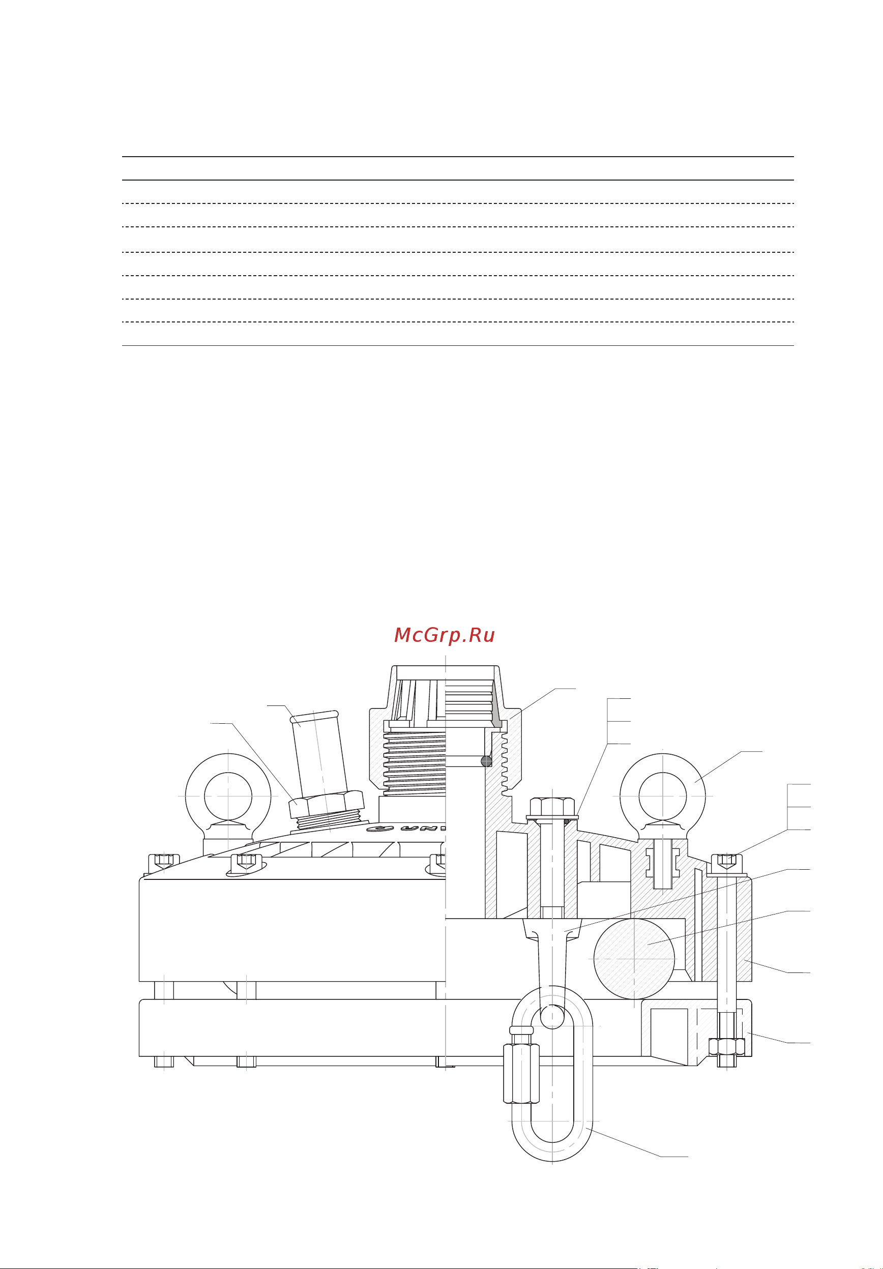 Unipump 84688 Руководство по монтажу и эксплуатации. онлайн [4/7] 828410