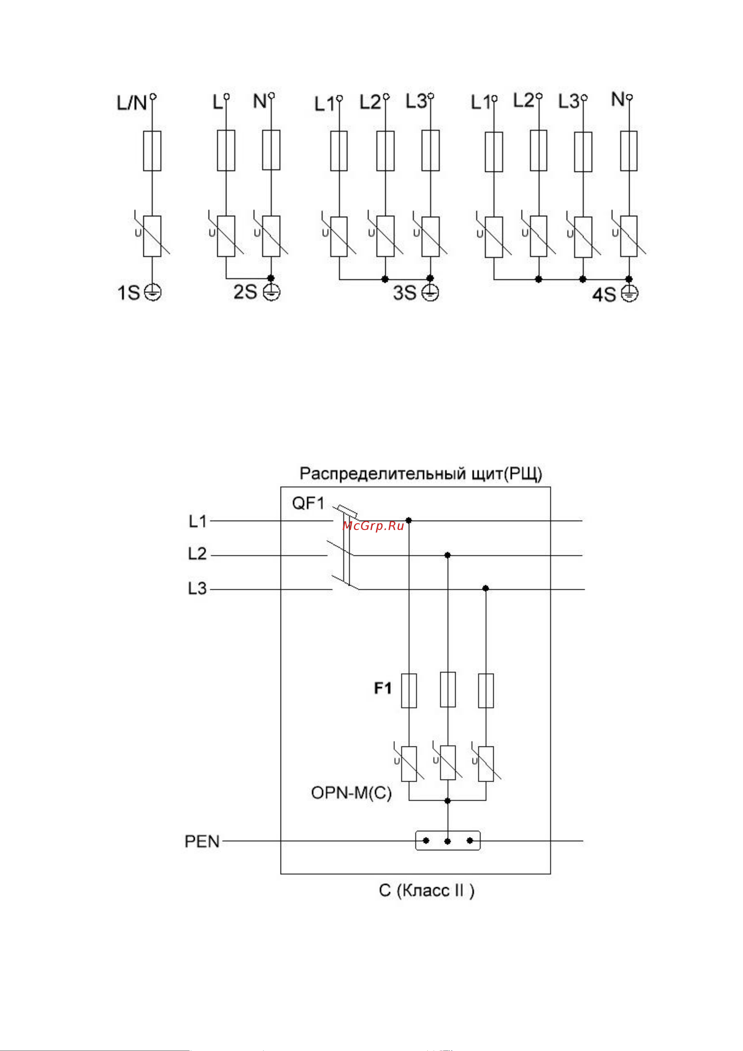 Новатек-Электро OPN-M 20kA 567890-20 Руководство по эксплуатации, паспорт онлайн [7/8] 828416
