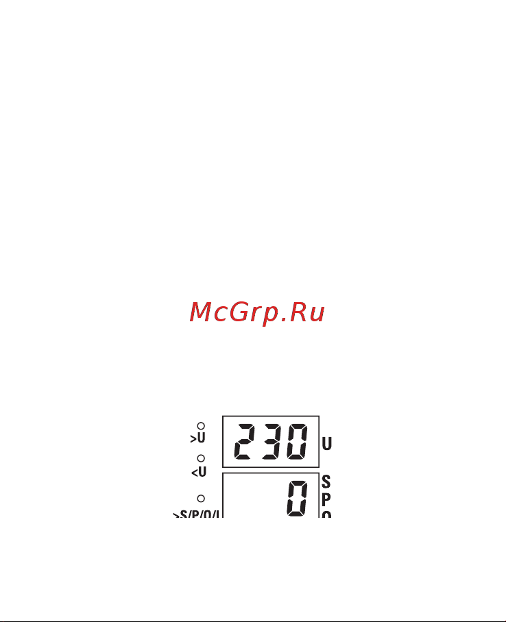 EKF PROxima ОМ-14 rel-pl-14 Инструкция к товару онлайн [5/12] 828420