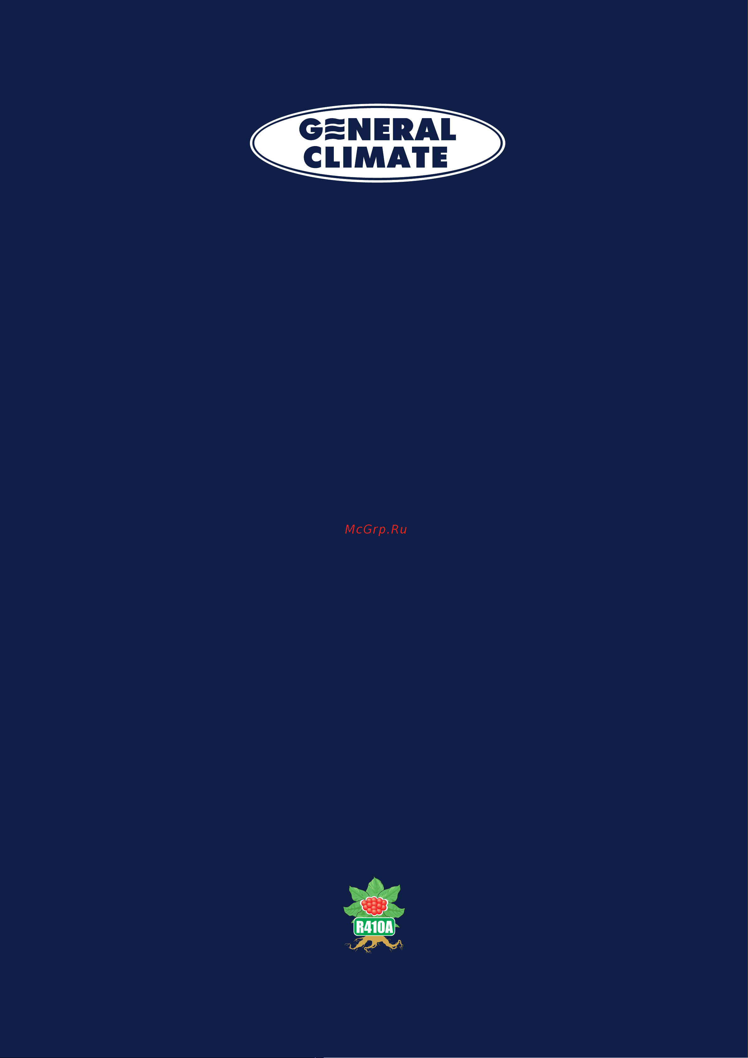 General Climate GCW-09HR1 Инструкция онлайн