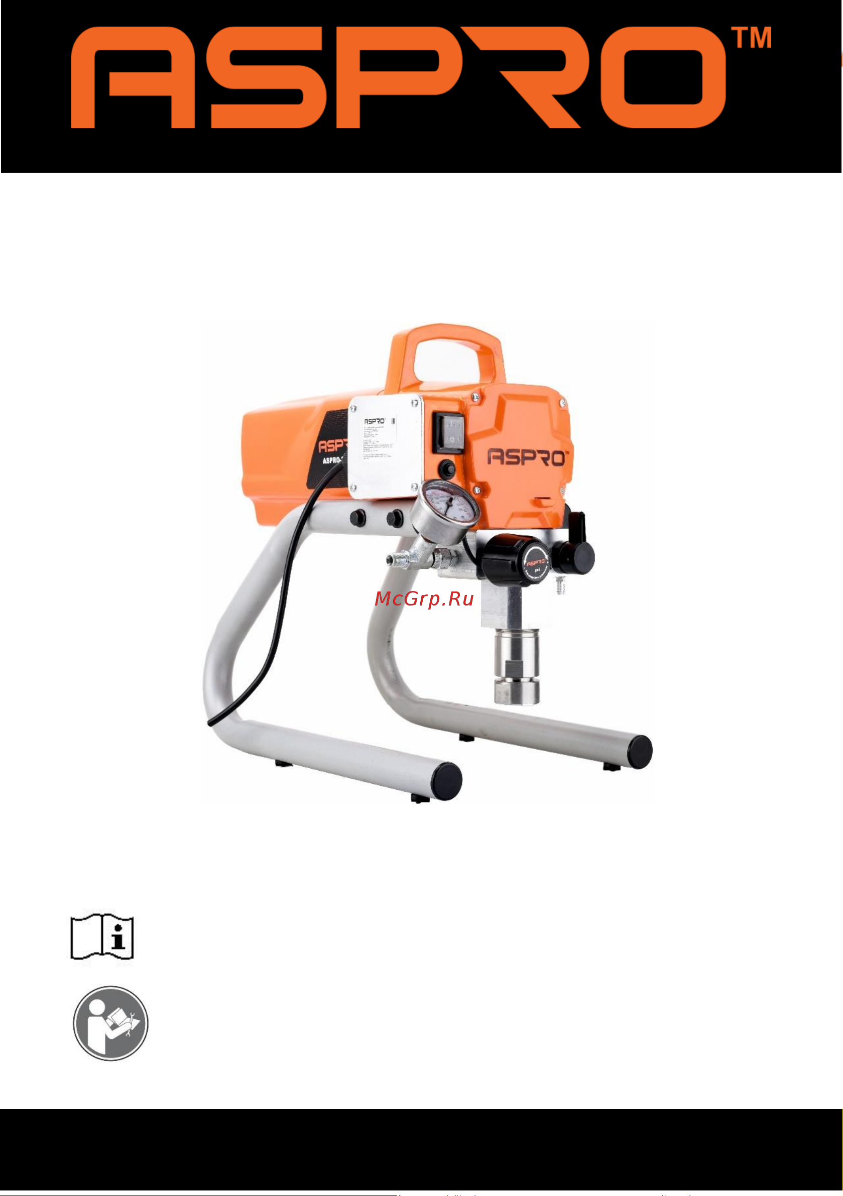 ASPRO 2000E 102351 Инструкция к Aspro 102351 онлайн