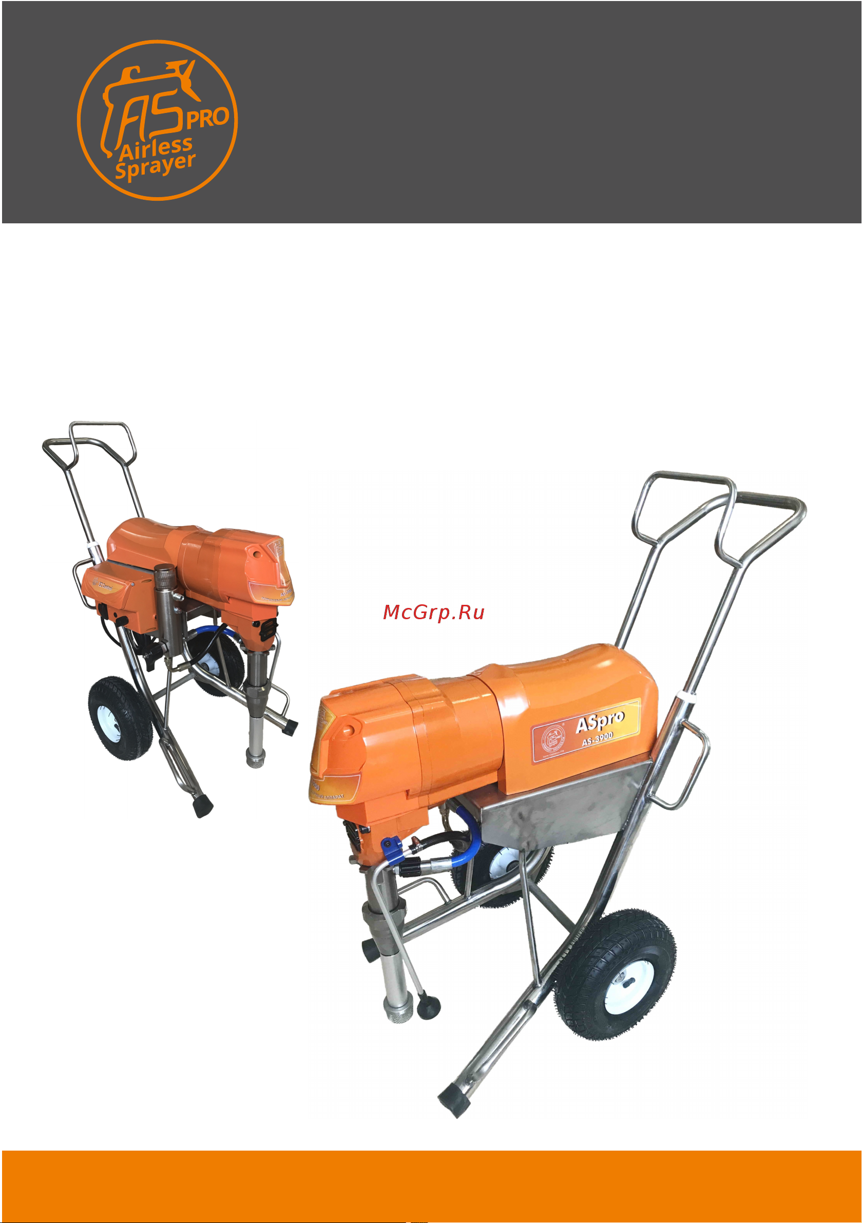 ASPRO 3900 2810 Инструкция к Aspro 3900 2810 онлайн