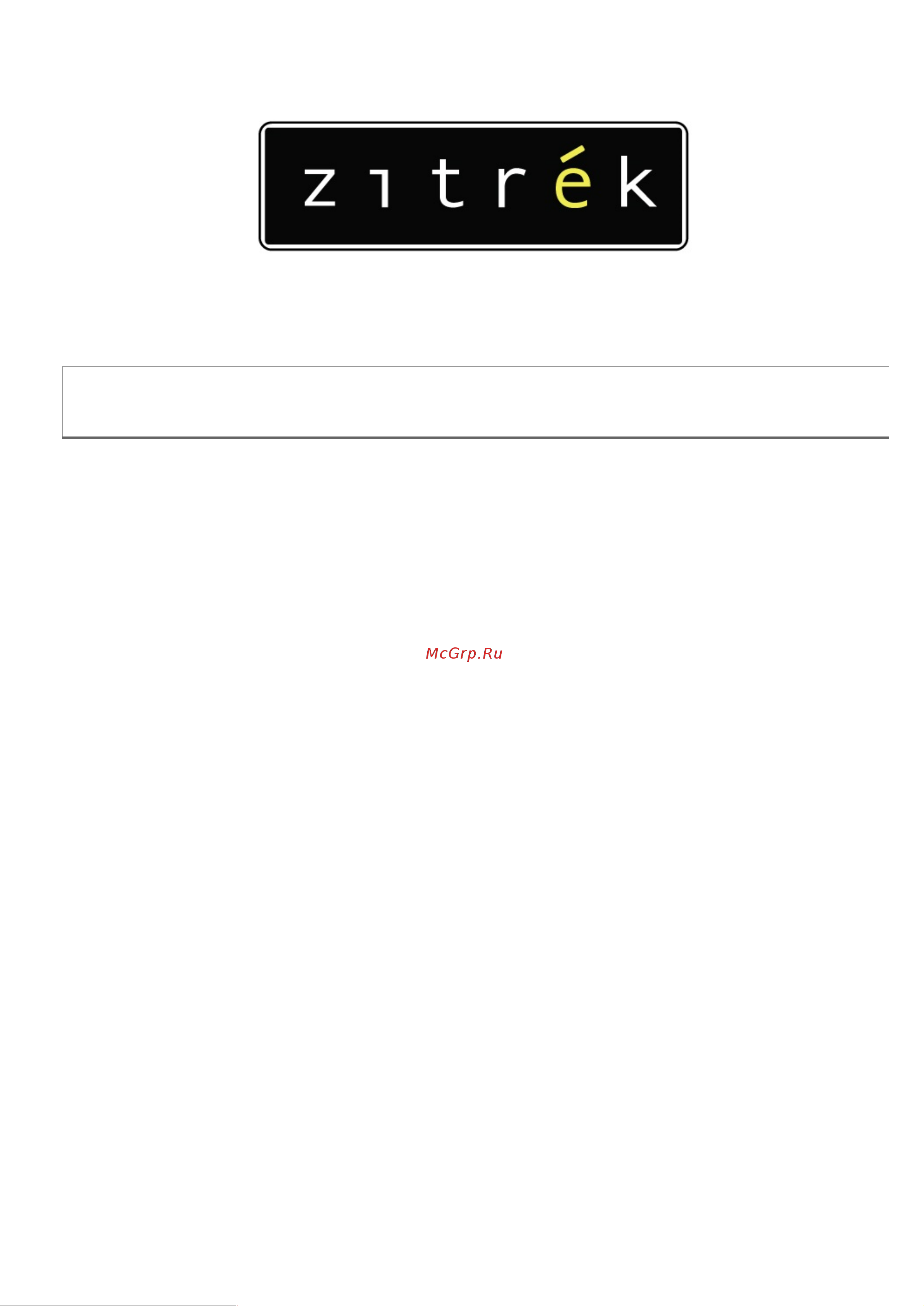 Zitrek Z8626 018-0950 Инструкция по эксплуатации онлайн