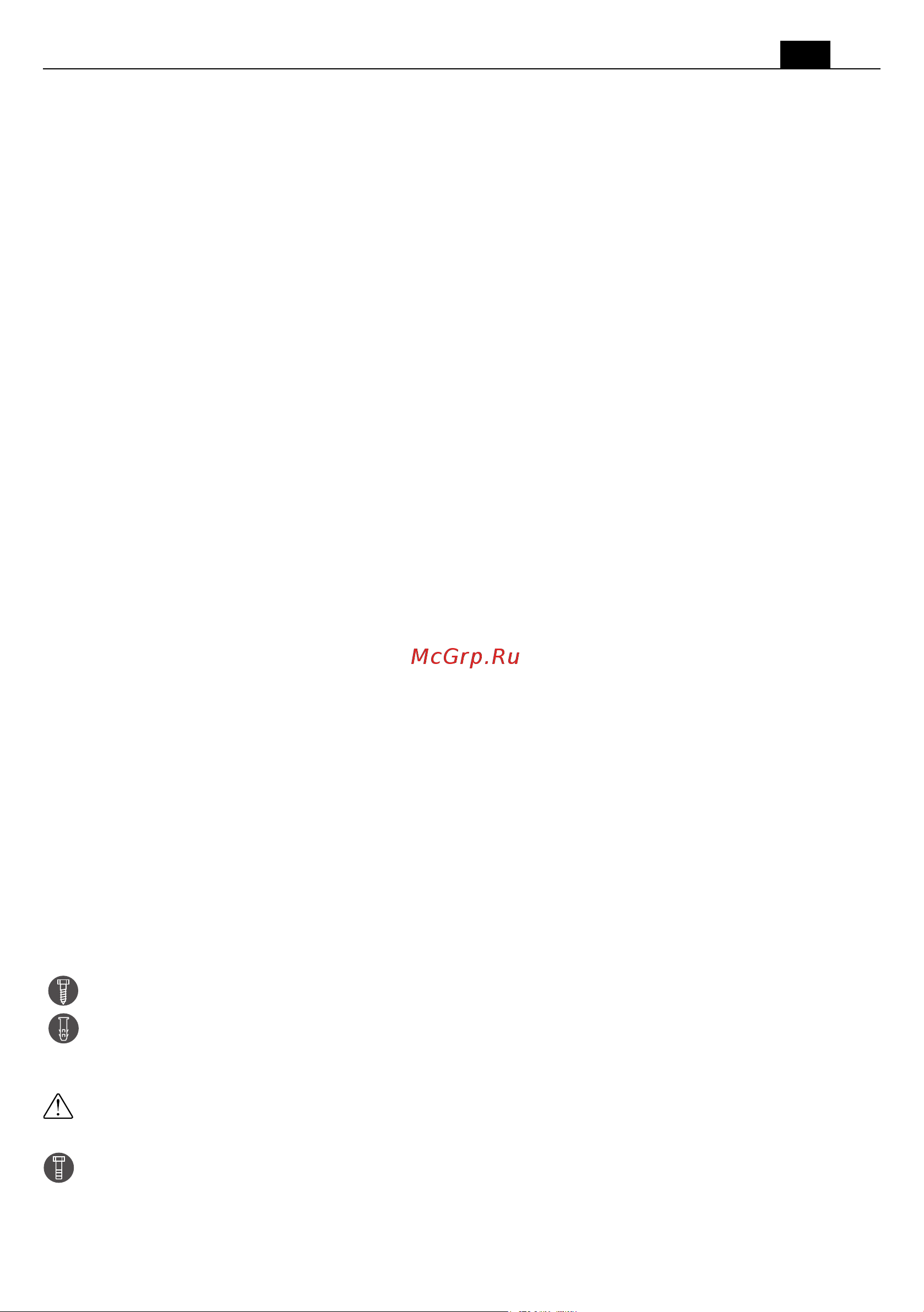Fein 99001003000 Инструкция онлайн [9/61] 828612
