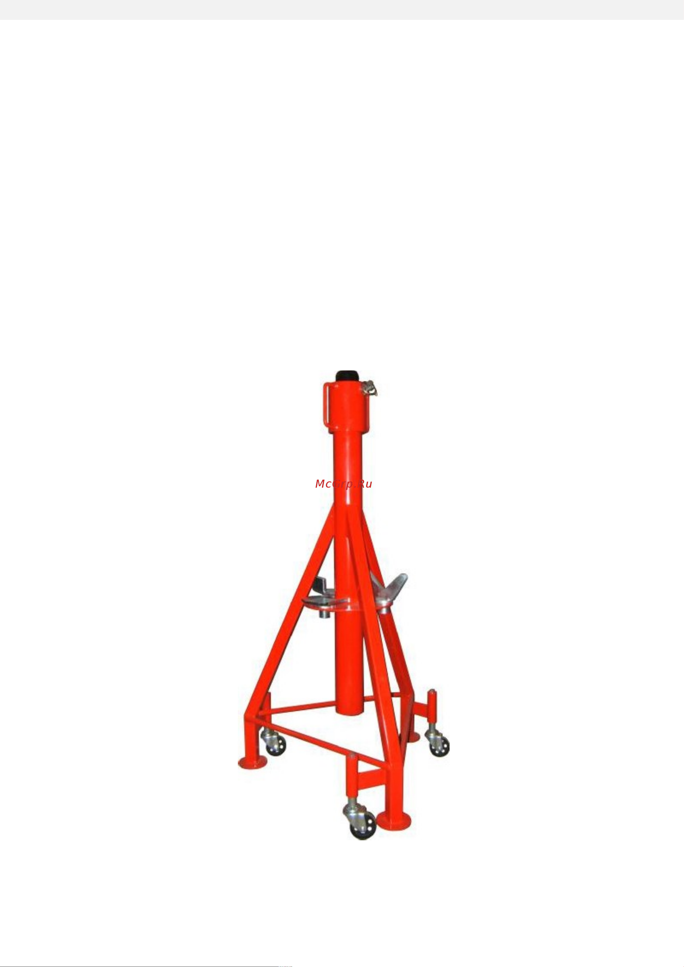 Torin 12 т TRF31203 Инструкция онлайн