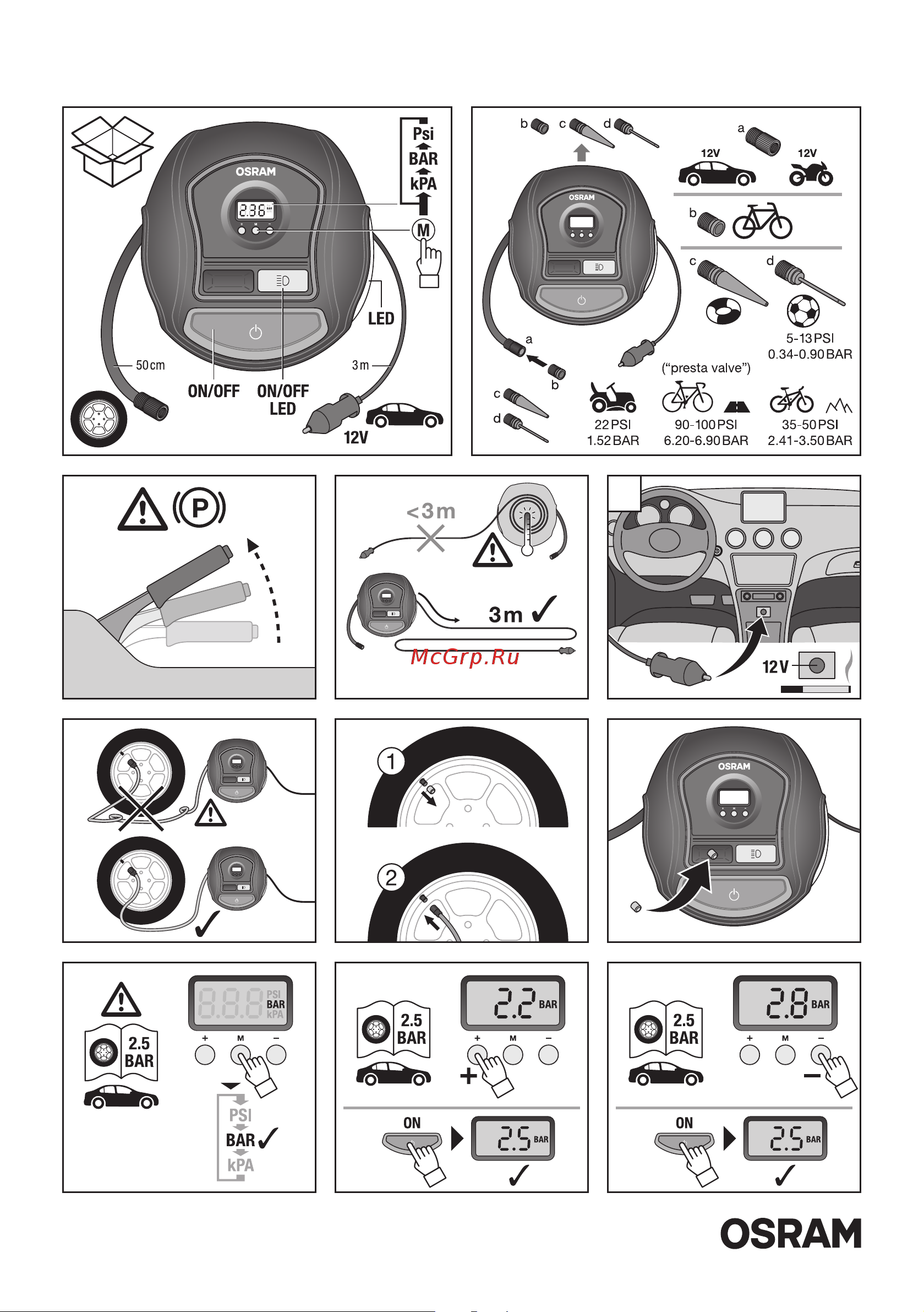 Osram 100 PSI, 35 л/мин, 10 А, 12 В OTI450 Инструкция к товару онлайн [2/4] 828616