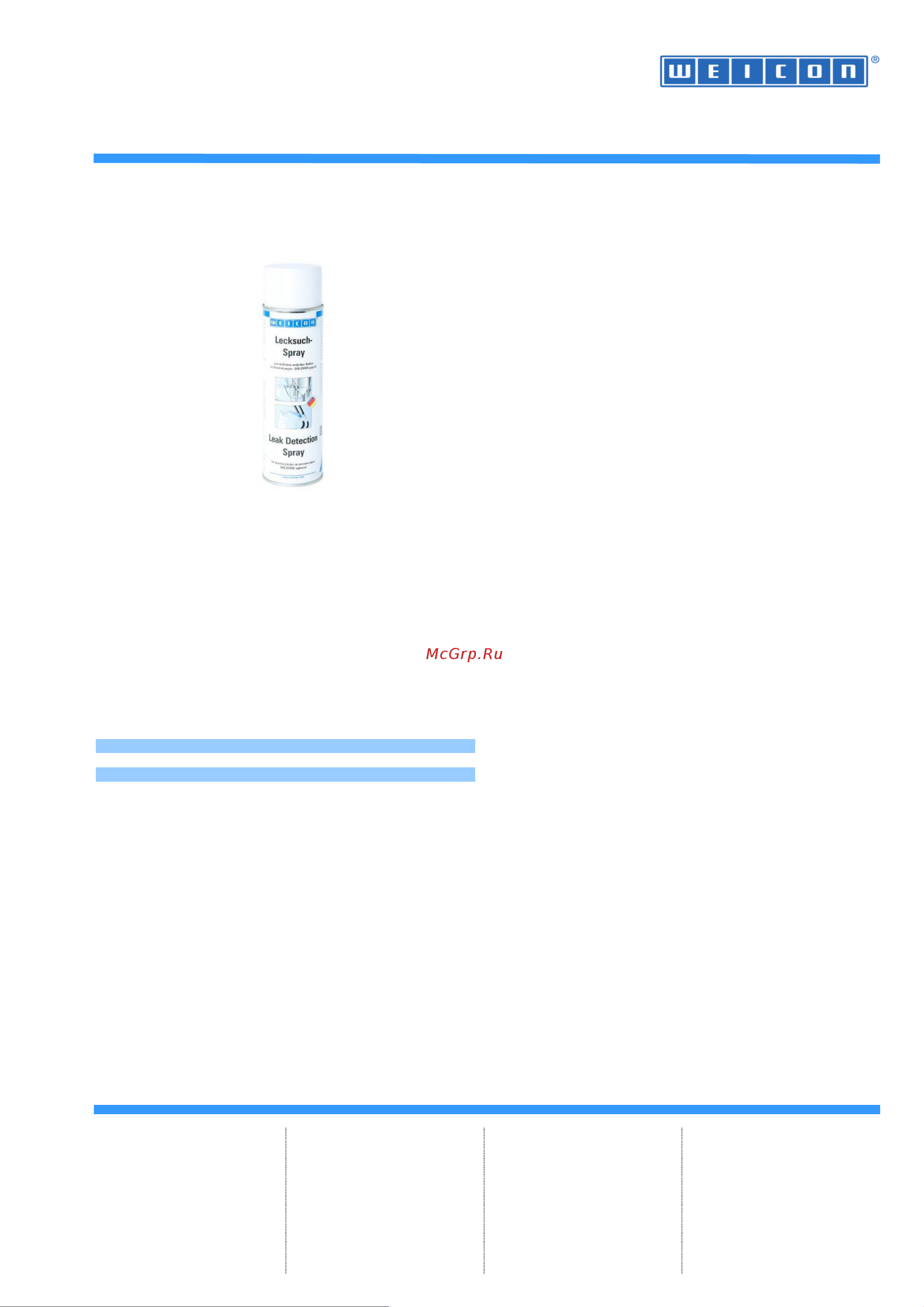 WEICON Leak Detection Spray S wcn11651400 Инструкция к WEICON Leak Detection Spray S wcn11651400 онлайн
