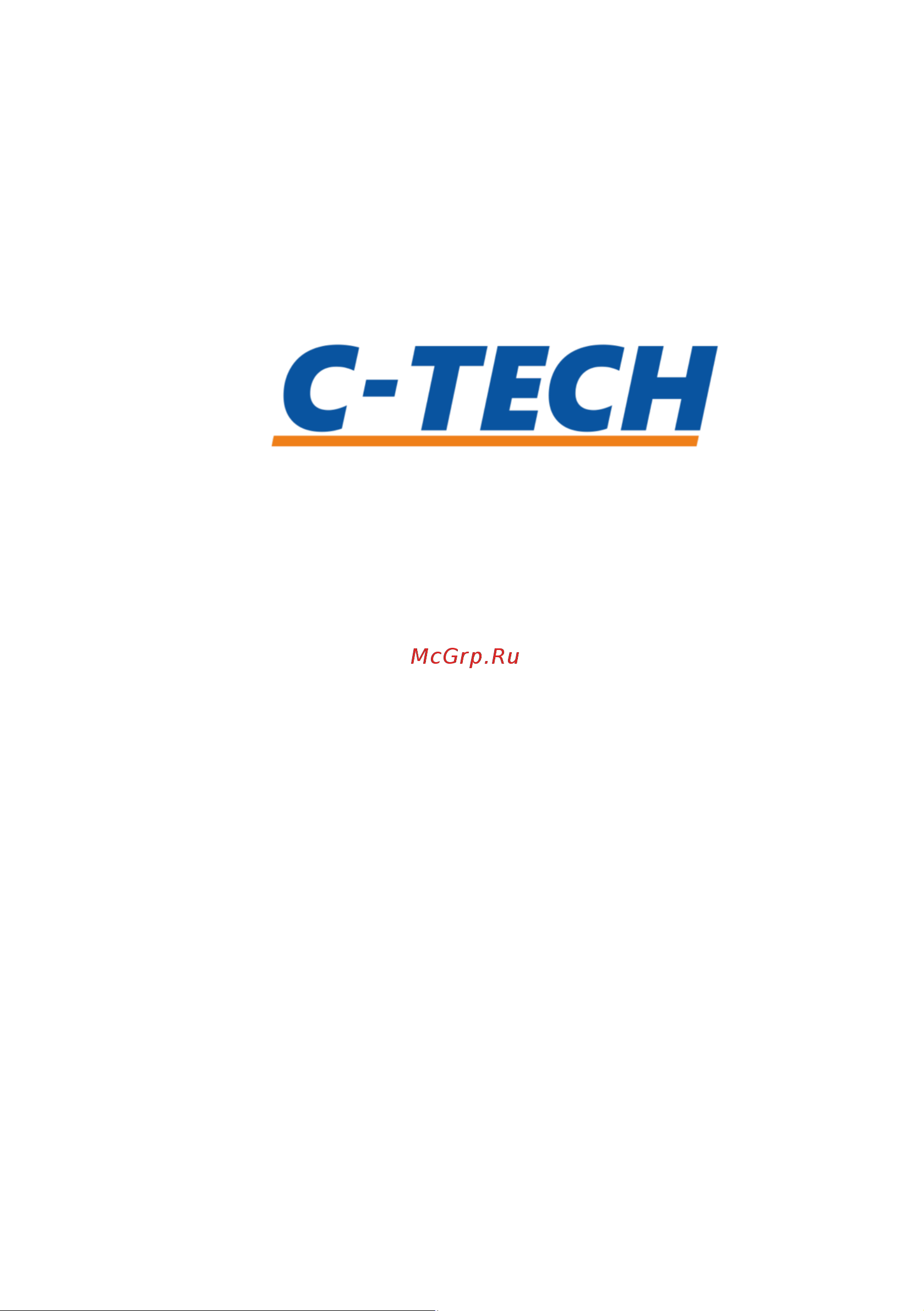 C-TECH NP2014 (200 бар, до 800 л/ч, 4 кВт, 380 В) мобильная NP2014ET3E4BP2P1 Инструкция онлайн