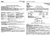 Жук Оптима ОП-220 9 л, стеклопластик 4630035334908 Инструкция к Жук Жук Оптима ОП-220 4630035334908