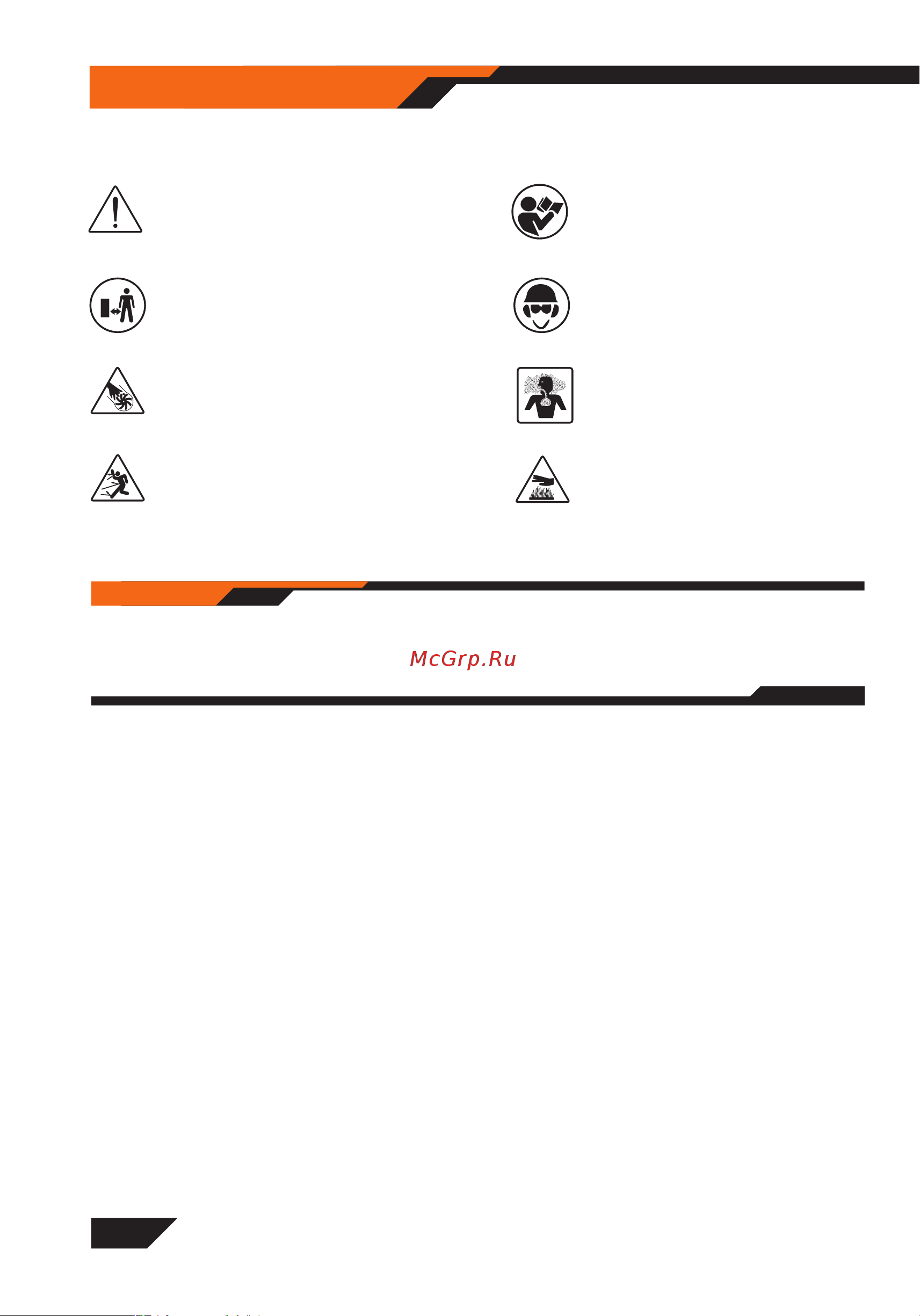 Daewoo DSP 520 Инструкция по эксплуатации онлайн [10/24] 828658