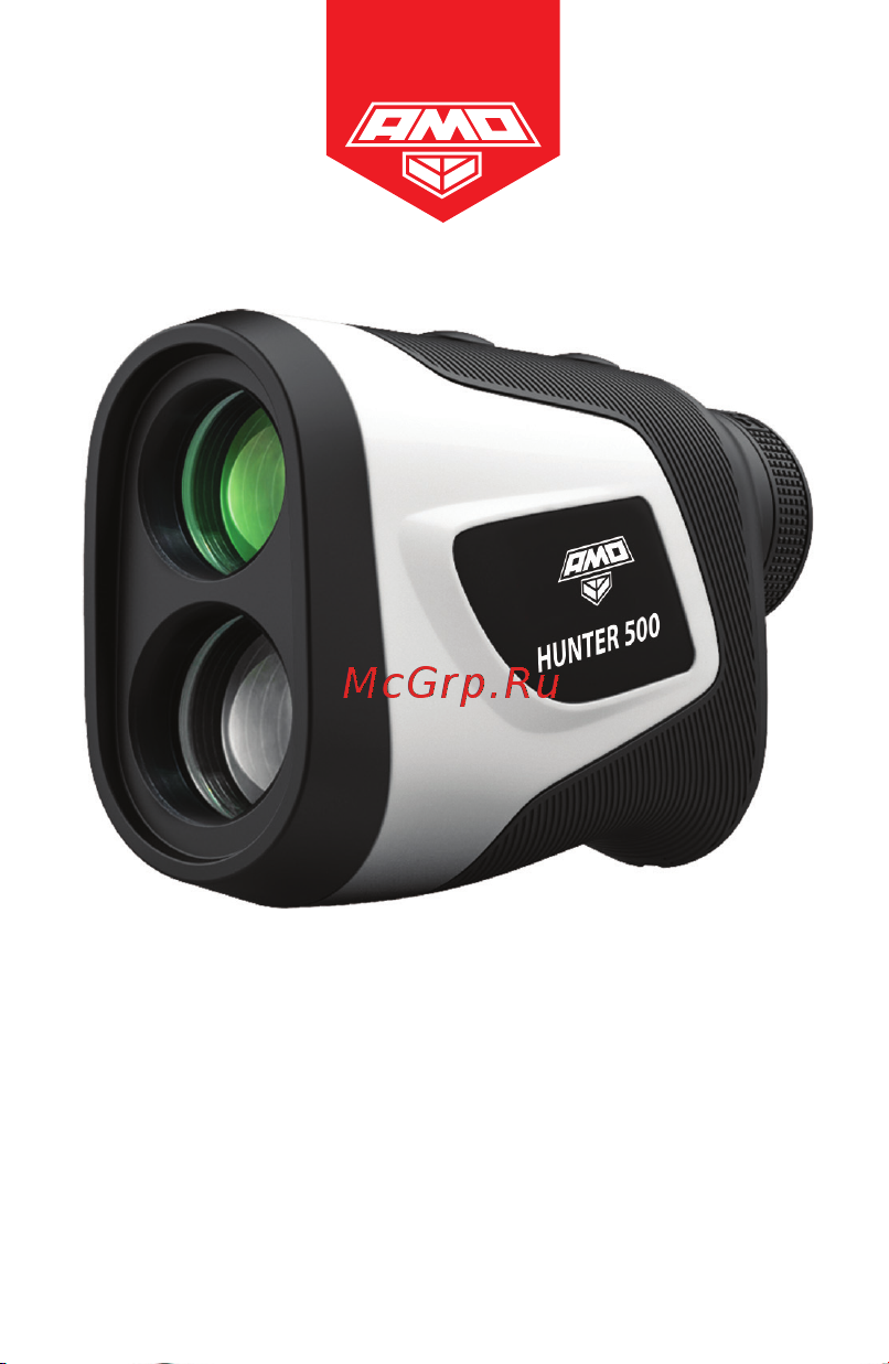 Amo HUNTER 700 750134 Инструкция к товару онлайн