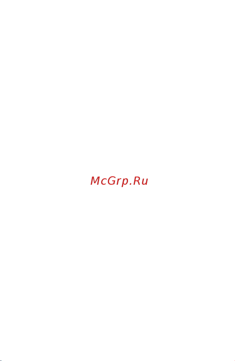 Amo HUNTER 700 750134 Инструкция к товару онлайн [4/20] 828679