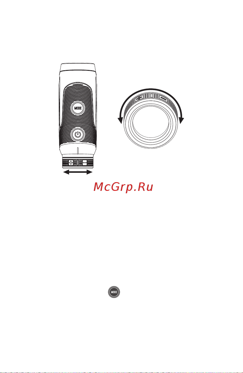 Amo HUNTER 700 750134 Инструкция к товару онлайн [9/20] 828679