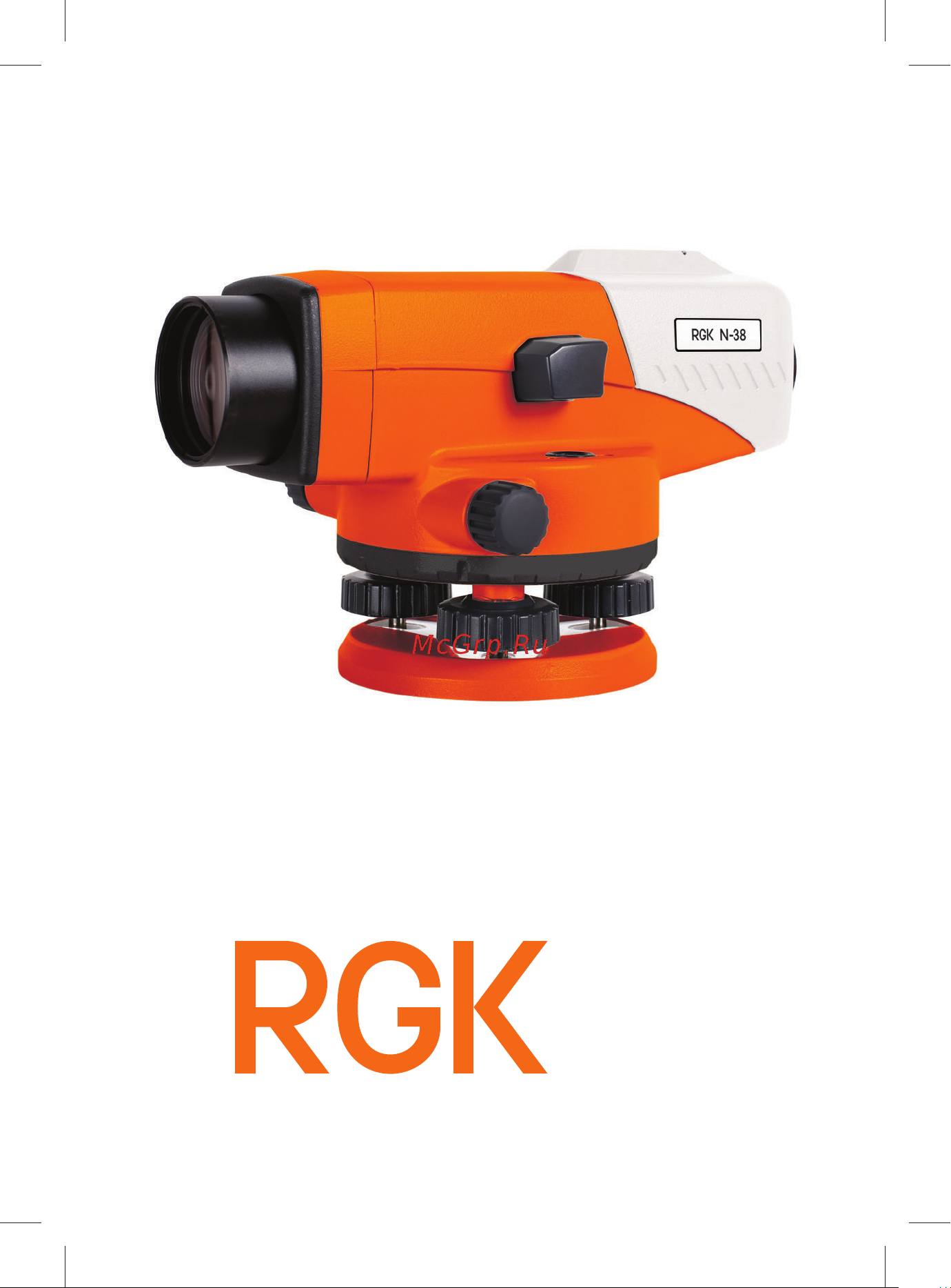 RGK N-38 с поверкой 4610011871313 Инструкция к товару онлайн