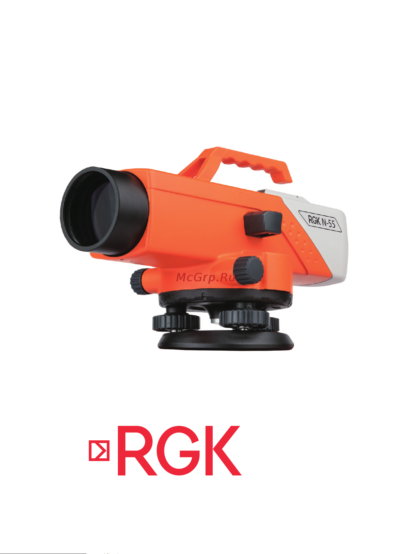 RGK N-55 + поверка 778664 Инструкция к товару онлайн