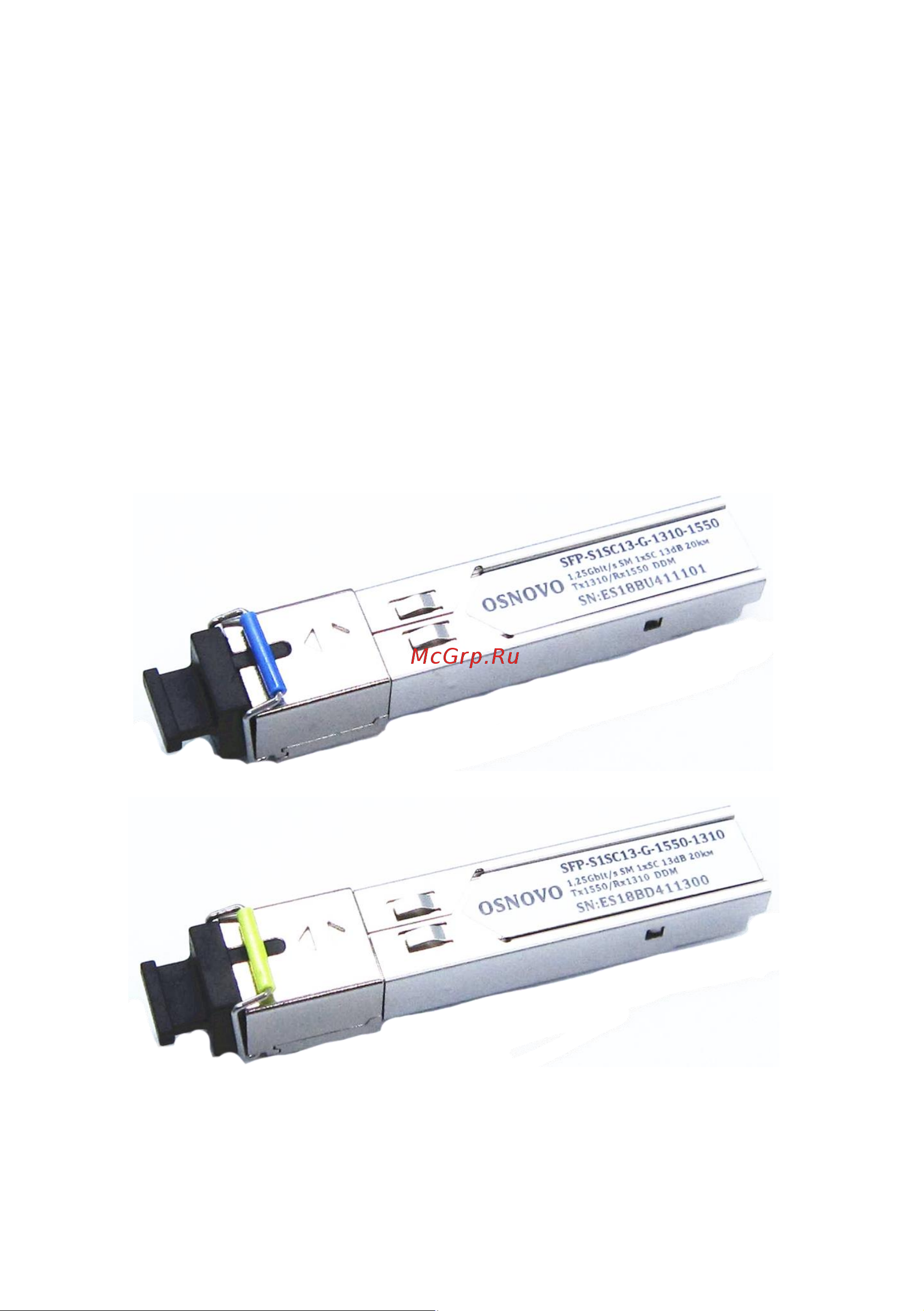 Osnovo SFP-S1LC13-G-1550-1310 sct1205 Паспорт онлайн [5/14] 828759