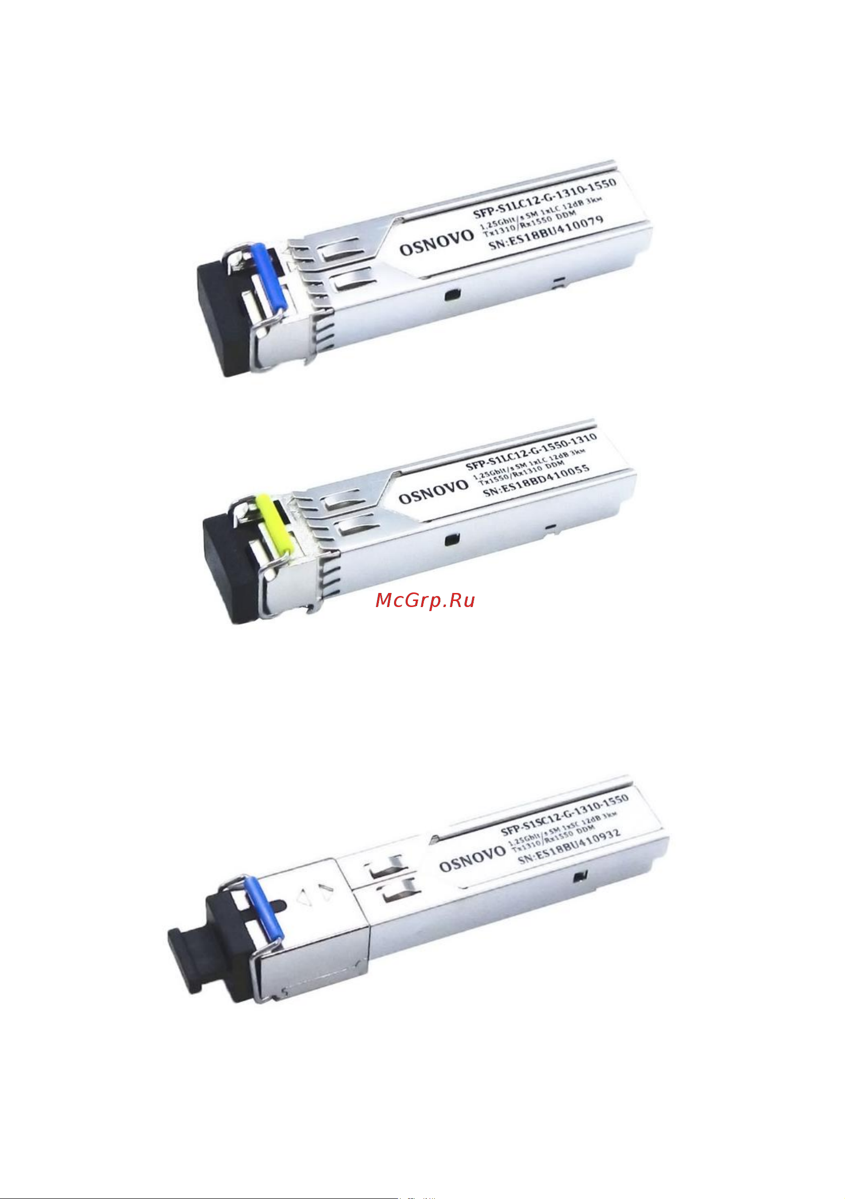 Osnovo SFP-S1SC12-G-1310-1550 sct1198 Паспорт онлайн [5/13] 828764