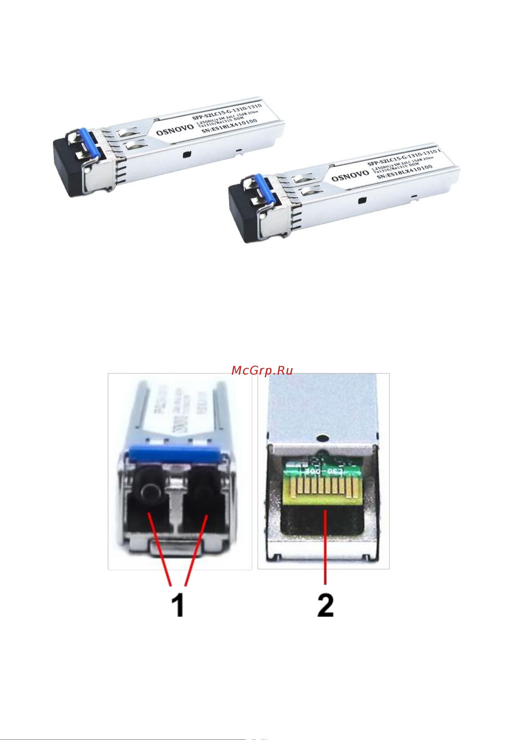Osnovo SFP-S2LC15-G-1310-1310 sct1227 Паспорт онлайн [4/9] 828777