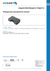 HOEGERT TECHNIK 294x194x60 мм HT7G510 карточка товара