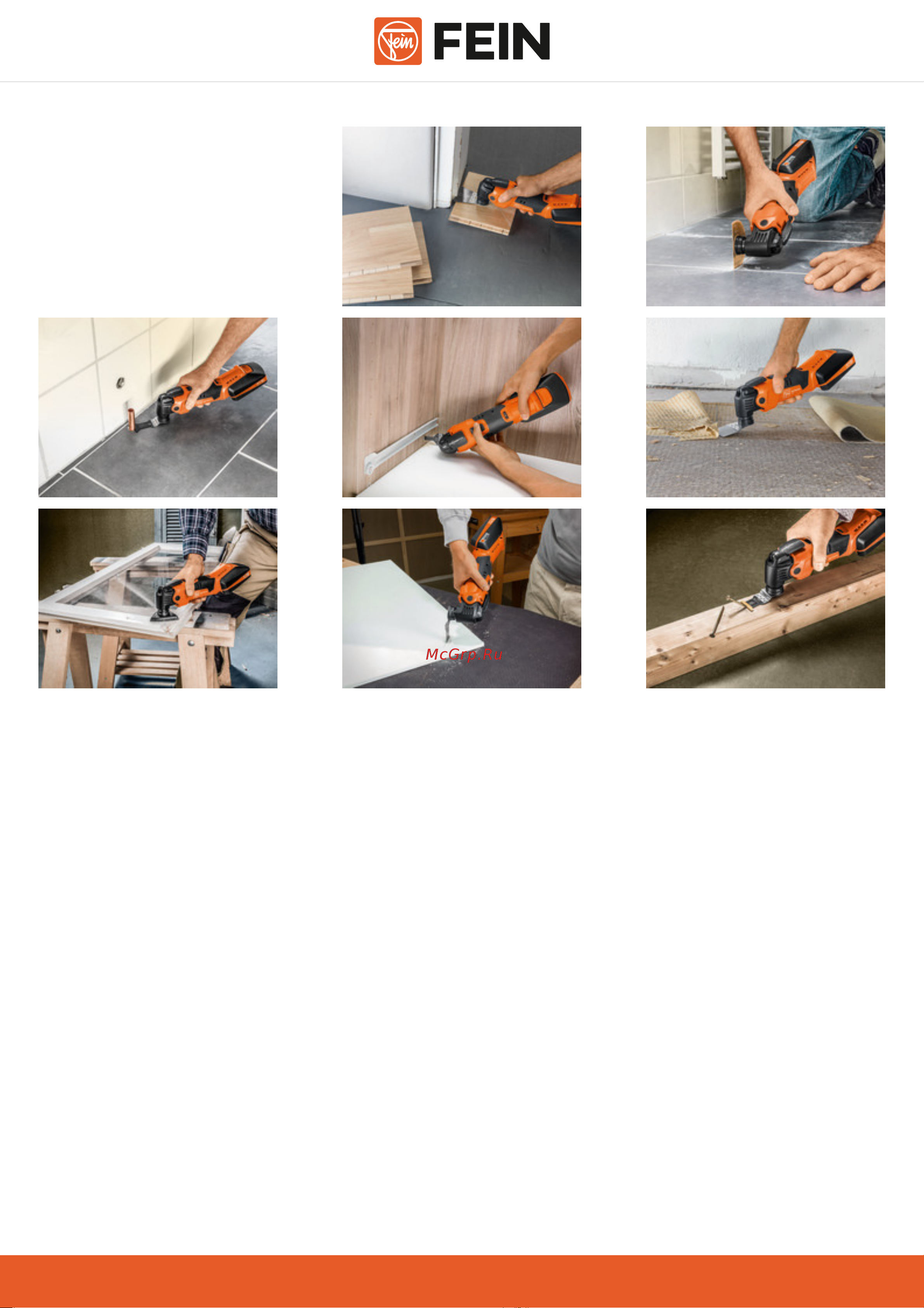 Fein MULTIMASTER AMM 500 Plus Select 71293362000 Инструкция онлайн [3/3] 828895
