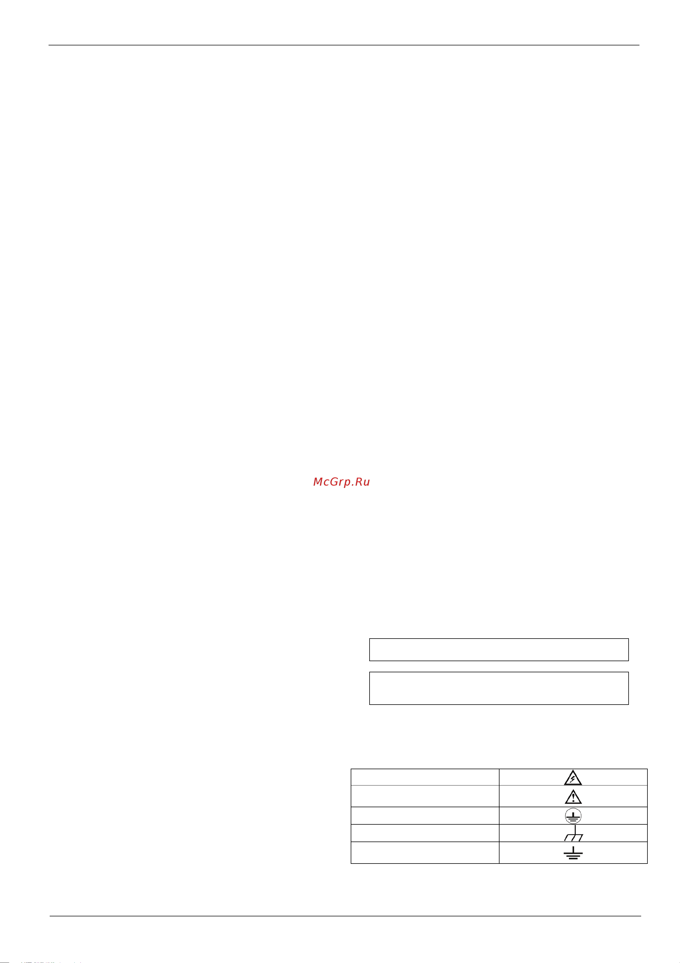 Uni-T UTD2052CEX 00-00002644 Инструкция к товару онлайн