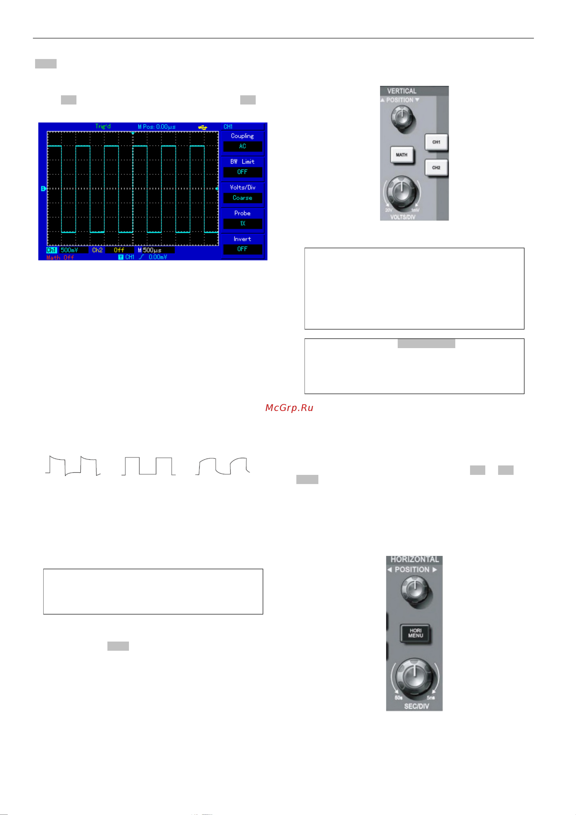 Uni-T UTD2052CEX 00-00002644 Инструкция к товару онлайн [4/23] 828900