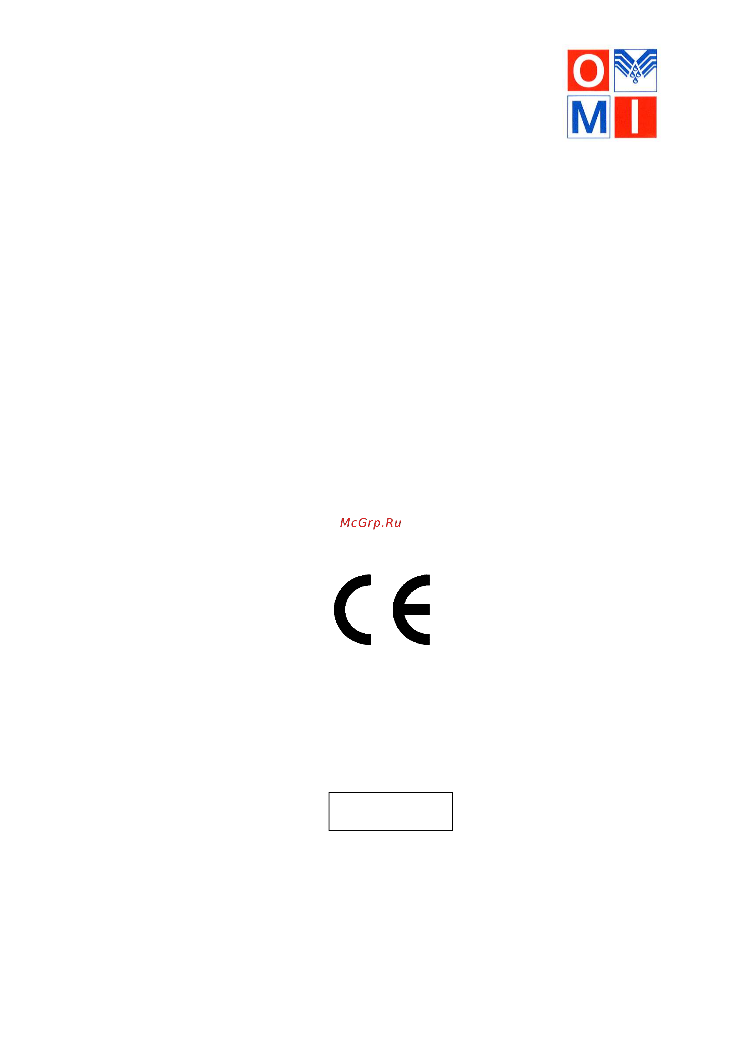 OMI HL 0480 100059498 08U.0480AG.0.0.0000 ИНструкция OMI HL 0040-2000 онлайн