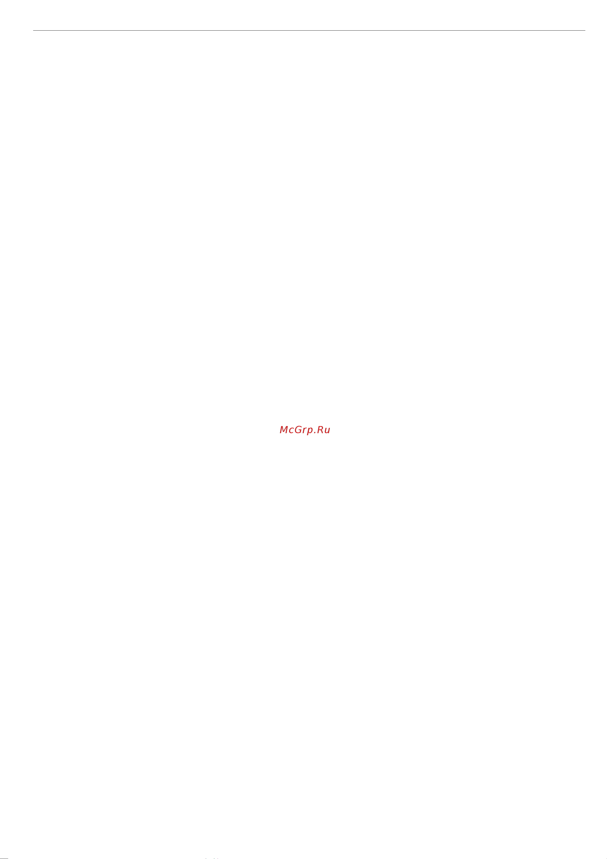 OMI HL 0480 100059498 08U.0480AG.0.0.0000 ИНструкция OMI HL 0040-2000 онлайн [4/18] 828904