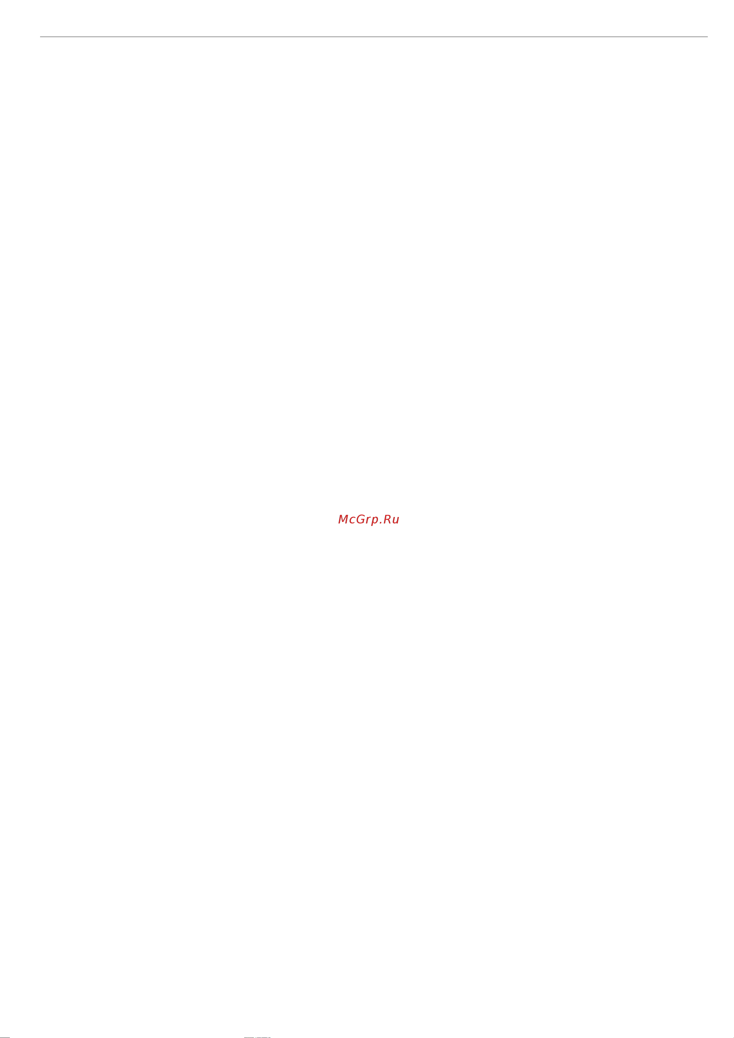 OMI HL 0480 100059498 08U.0480AG.0.0.0000 ИНструкция OMI HL 0040-2000 онлайн [5/18] 828904
