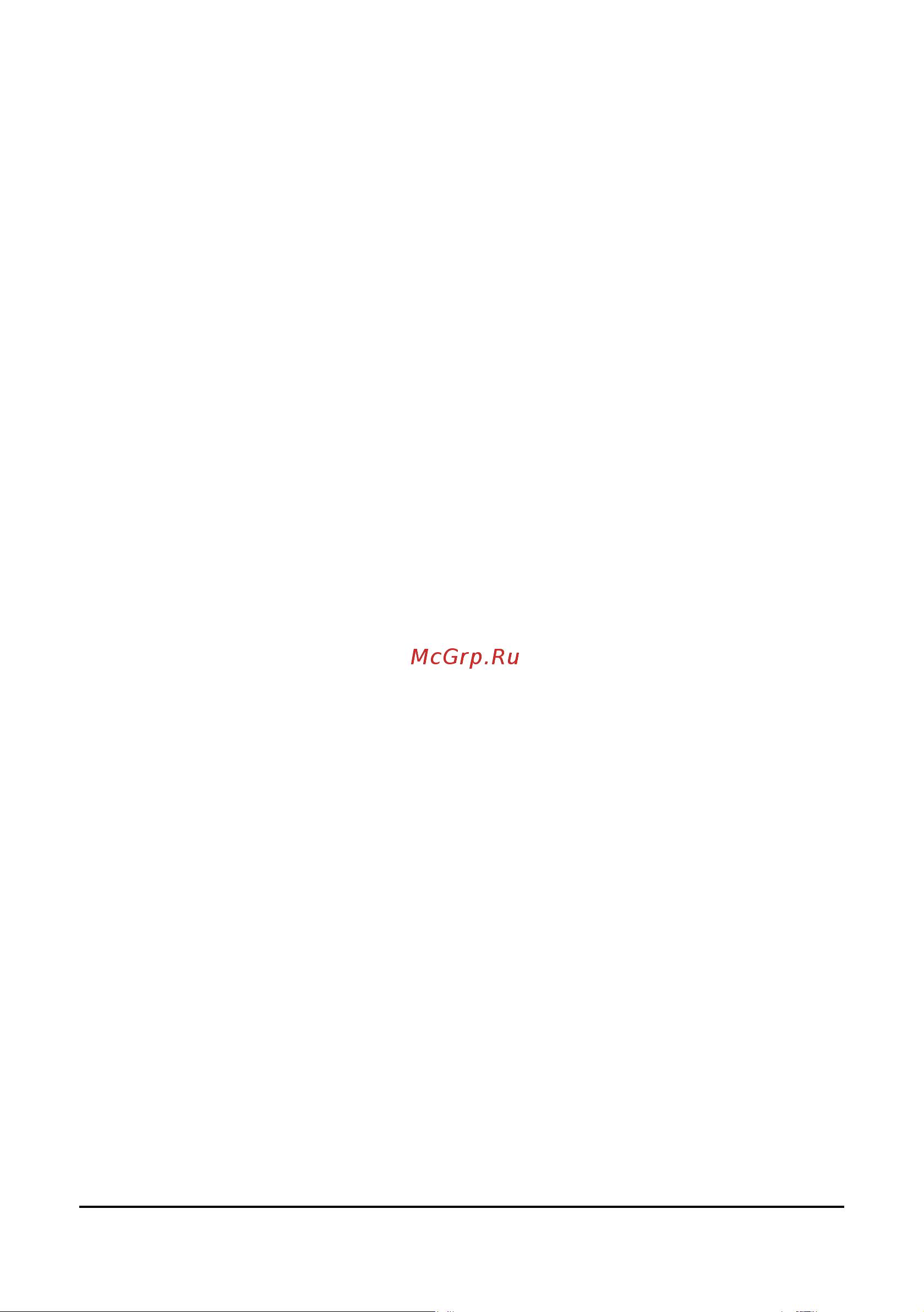 Comprag 14310005 Инструкция онлайн [6/32] 828905
