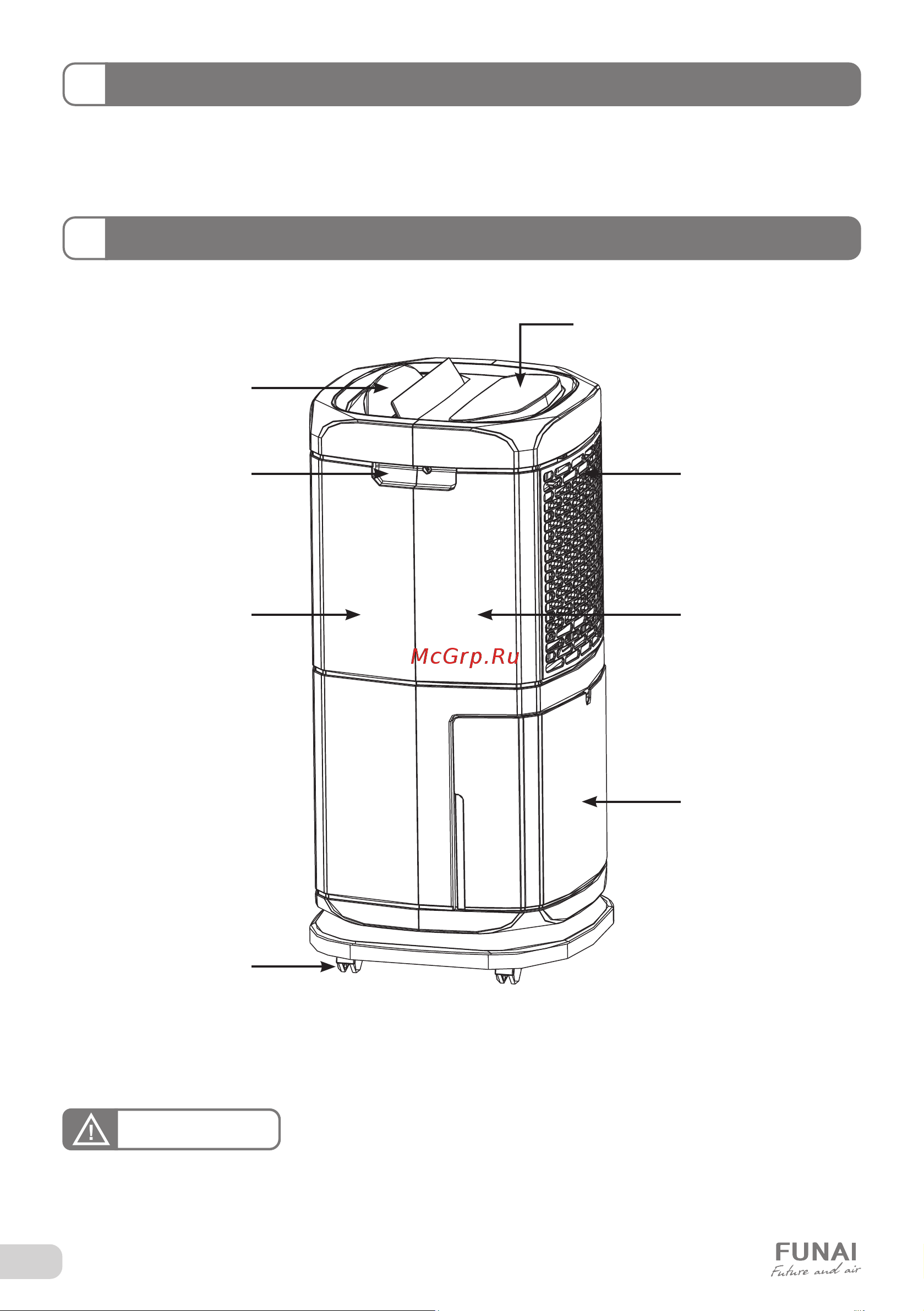 Funai RAD-Y60T7E Инструкция по эксплуатации онлайн [6/24] 828926