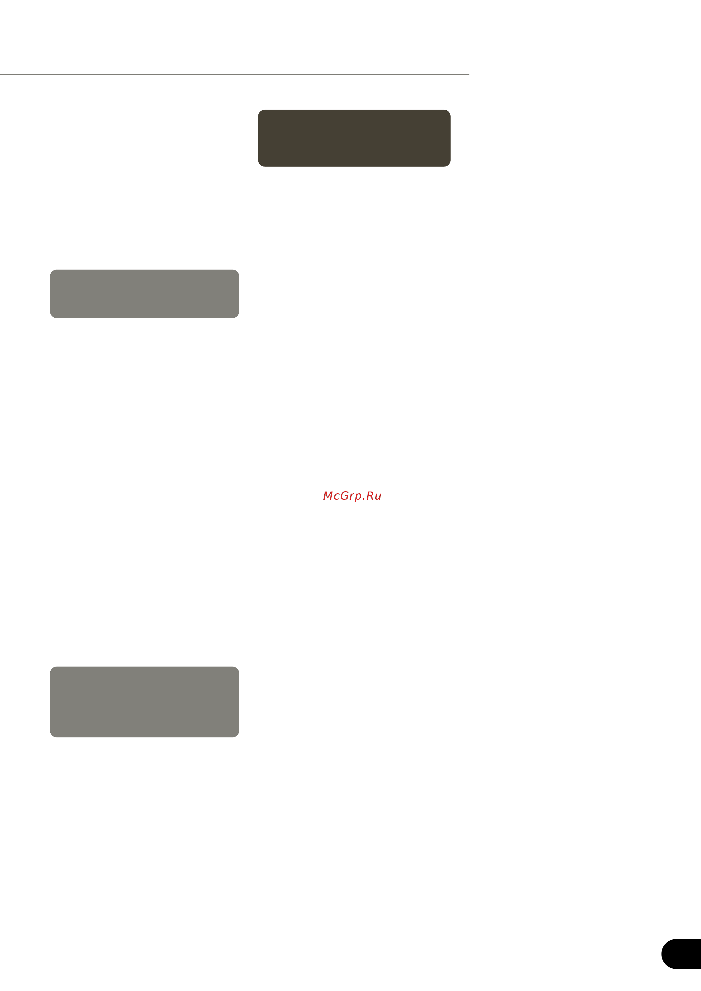 Woods Швеция LD40 Инструкция по эксплуатации.pdf онлайн [8/10] 828943
