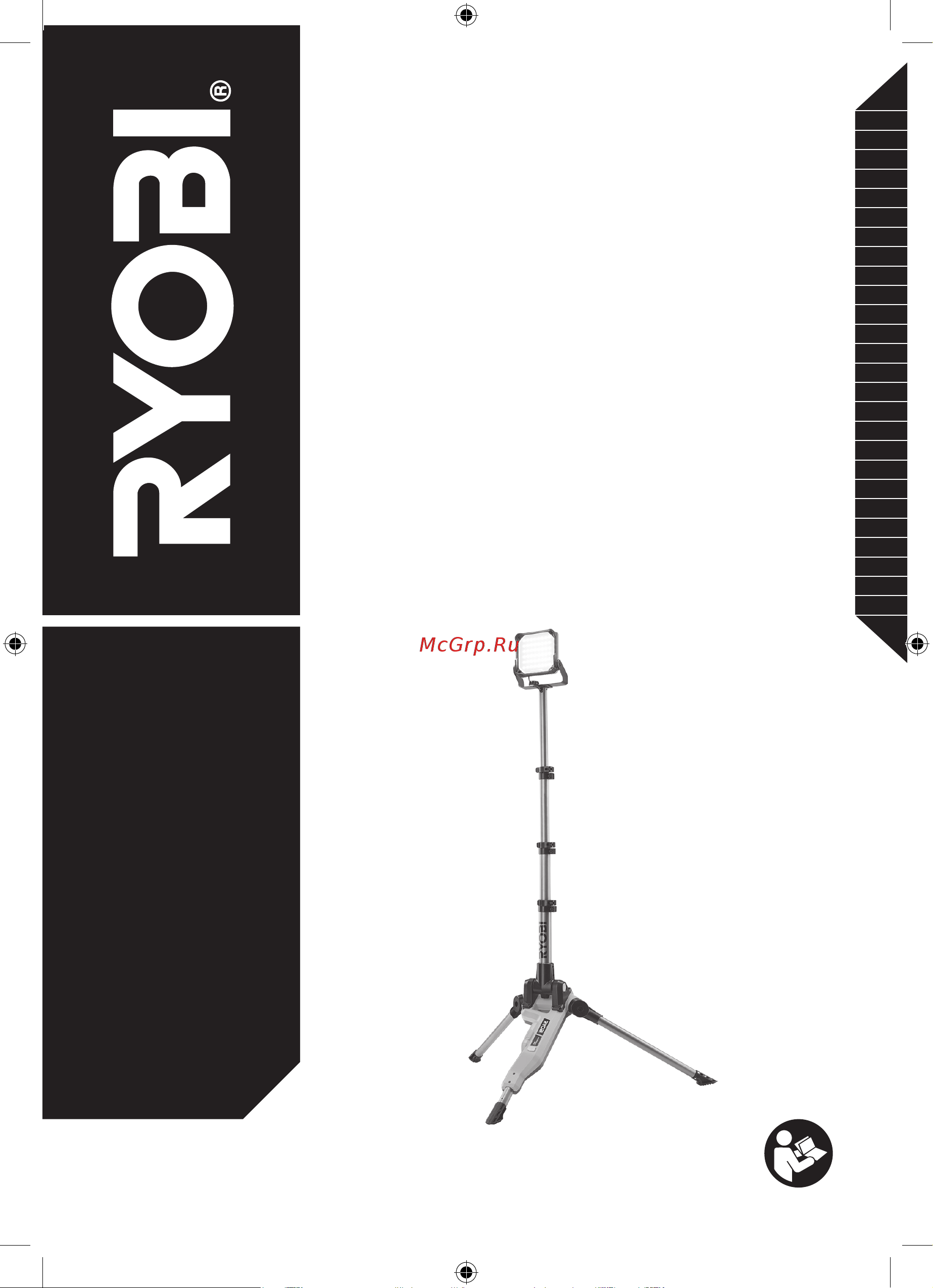Ryobi ONE+ R18TL-0 5133004854 Инструкция к товару онлайн