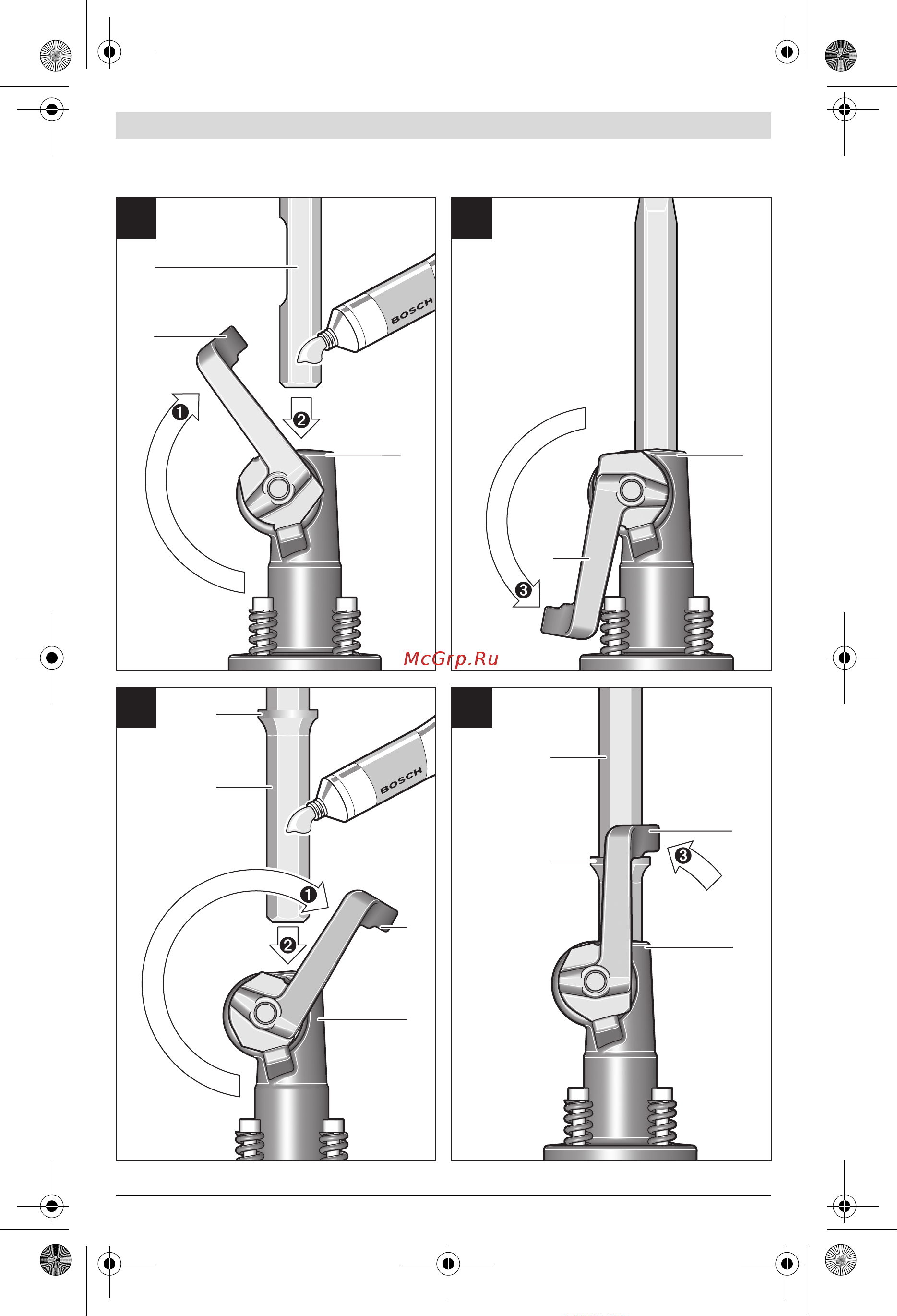 Bosch GSH 16-28 0611335000 Инструкция к товару онлайн [5/131] 828969