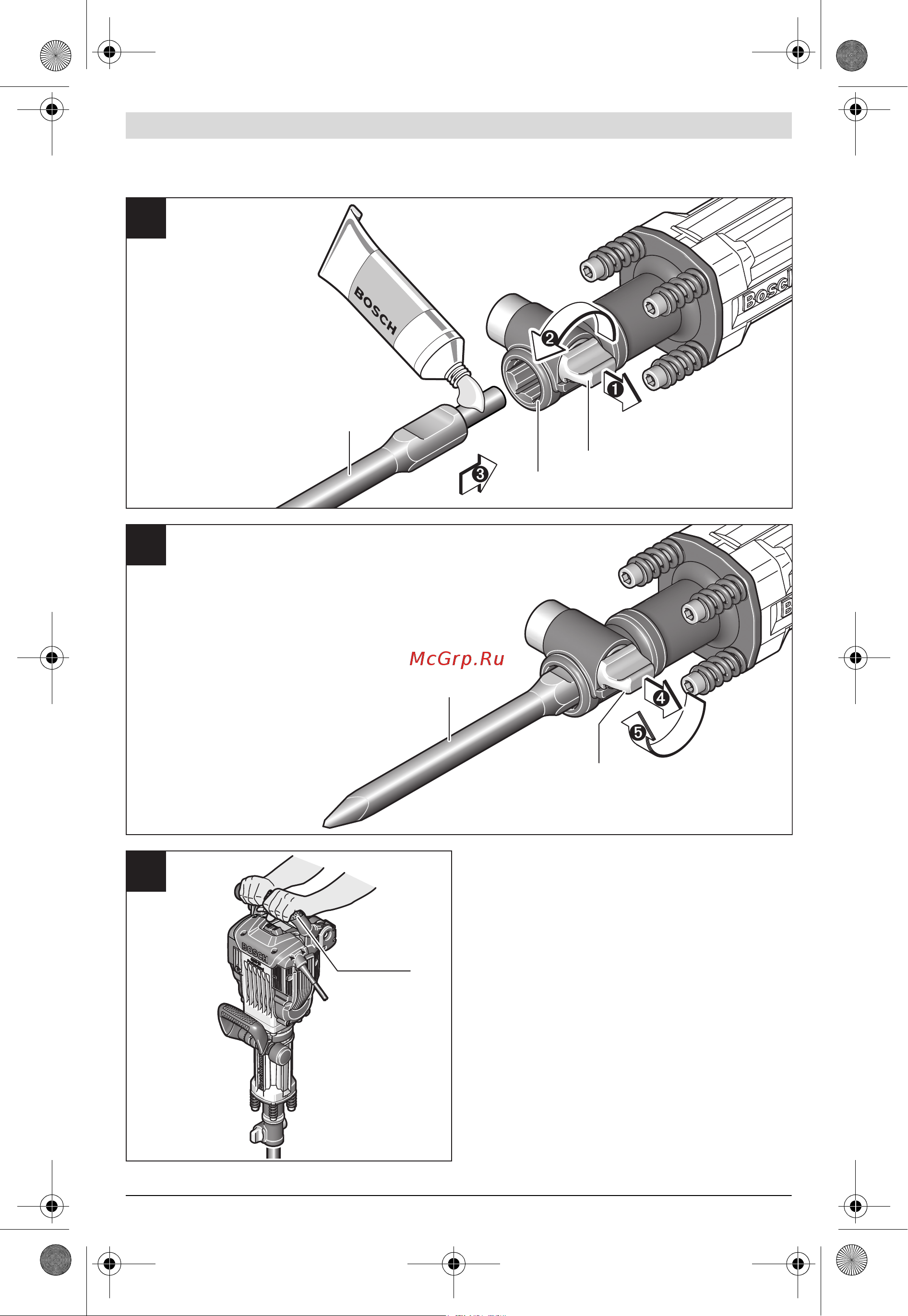 Bosch GSH 16-28 0611335000 Инструкция к товару онлайн [6/131] 828969