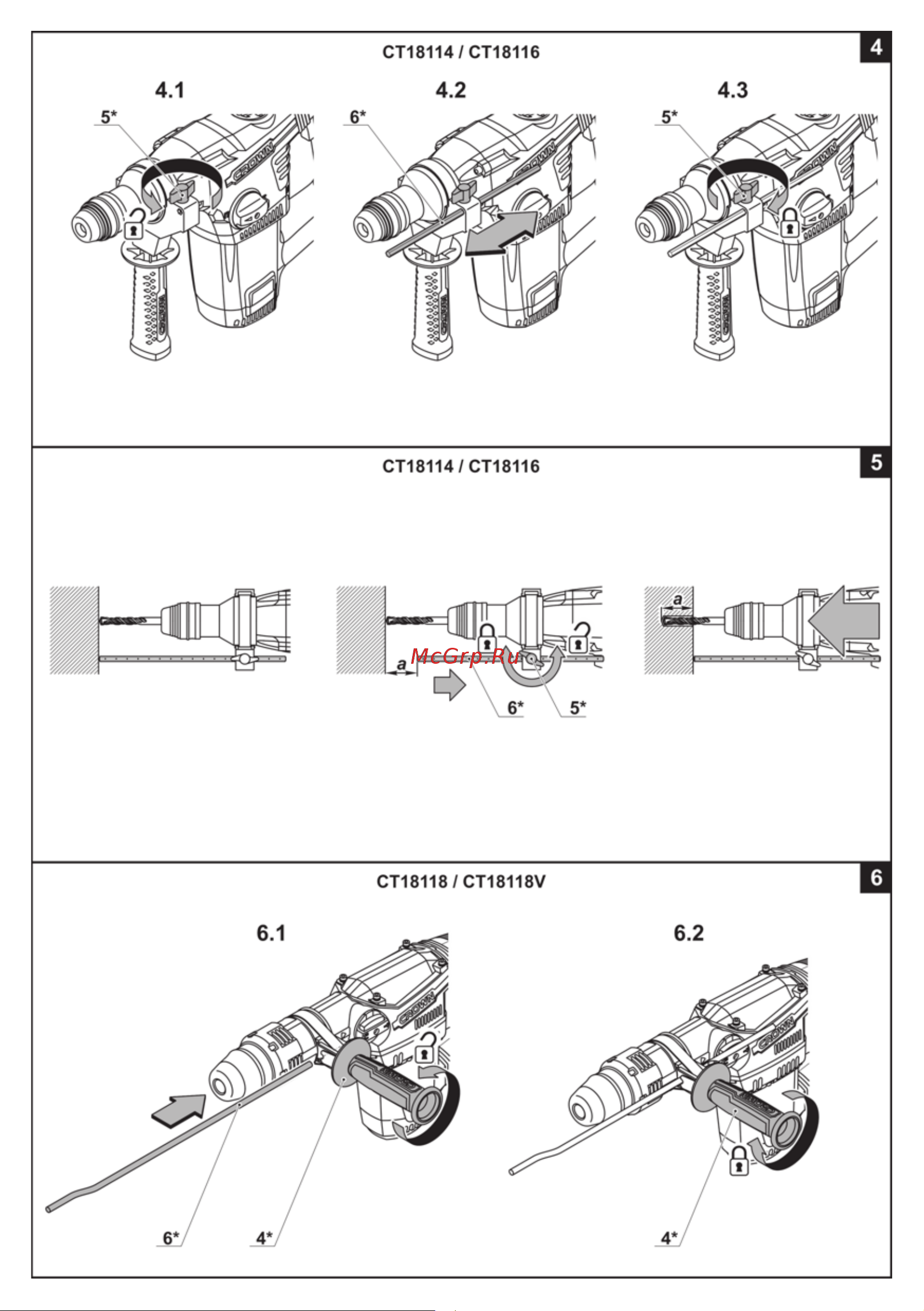Crown CT18123V BMC Инструкция к товару онлайн [8/188] 828972