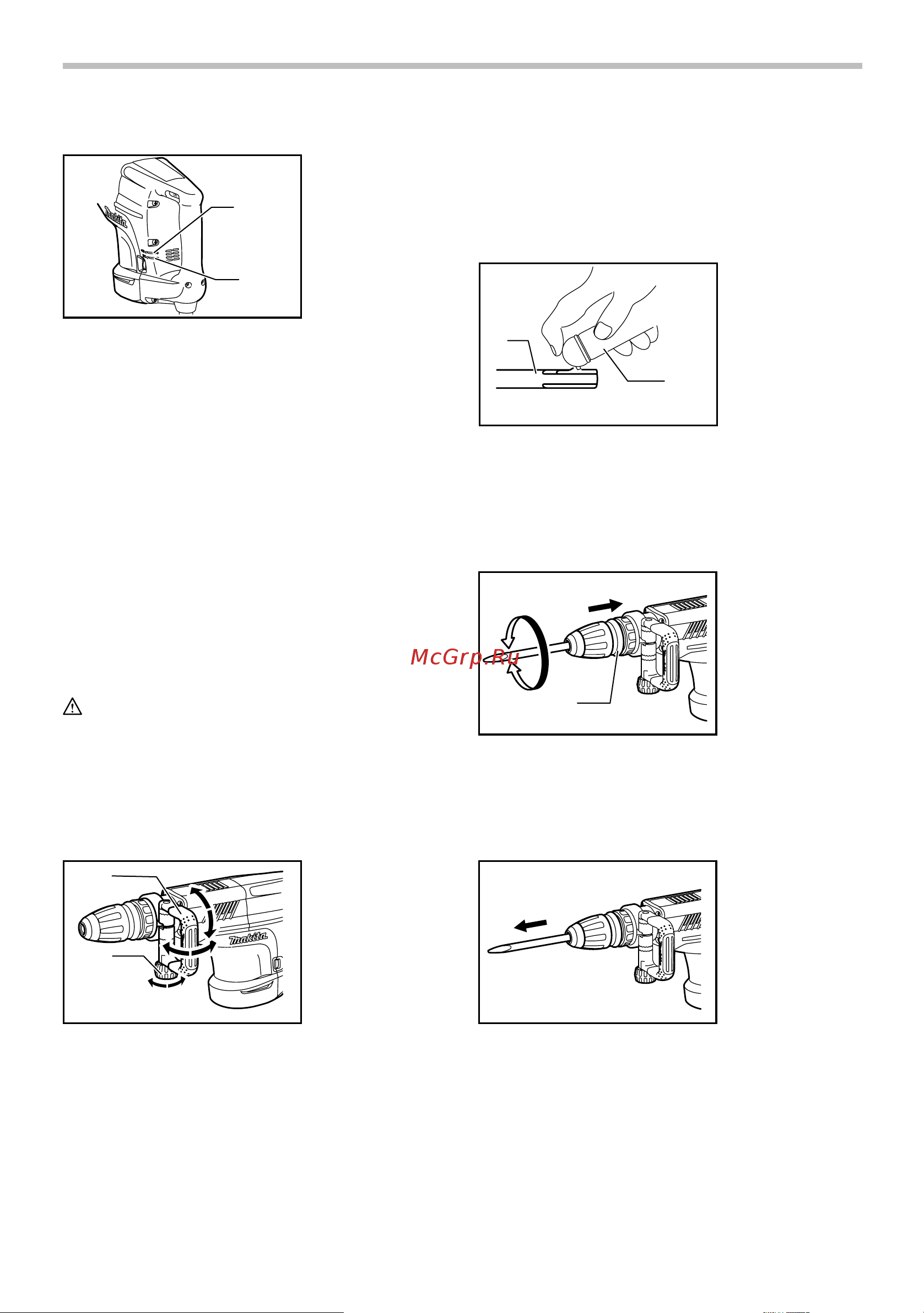 Makita HM 1203 C Инструкция к товару онлайн [7/12] 828990
