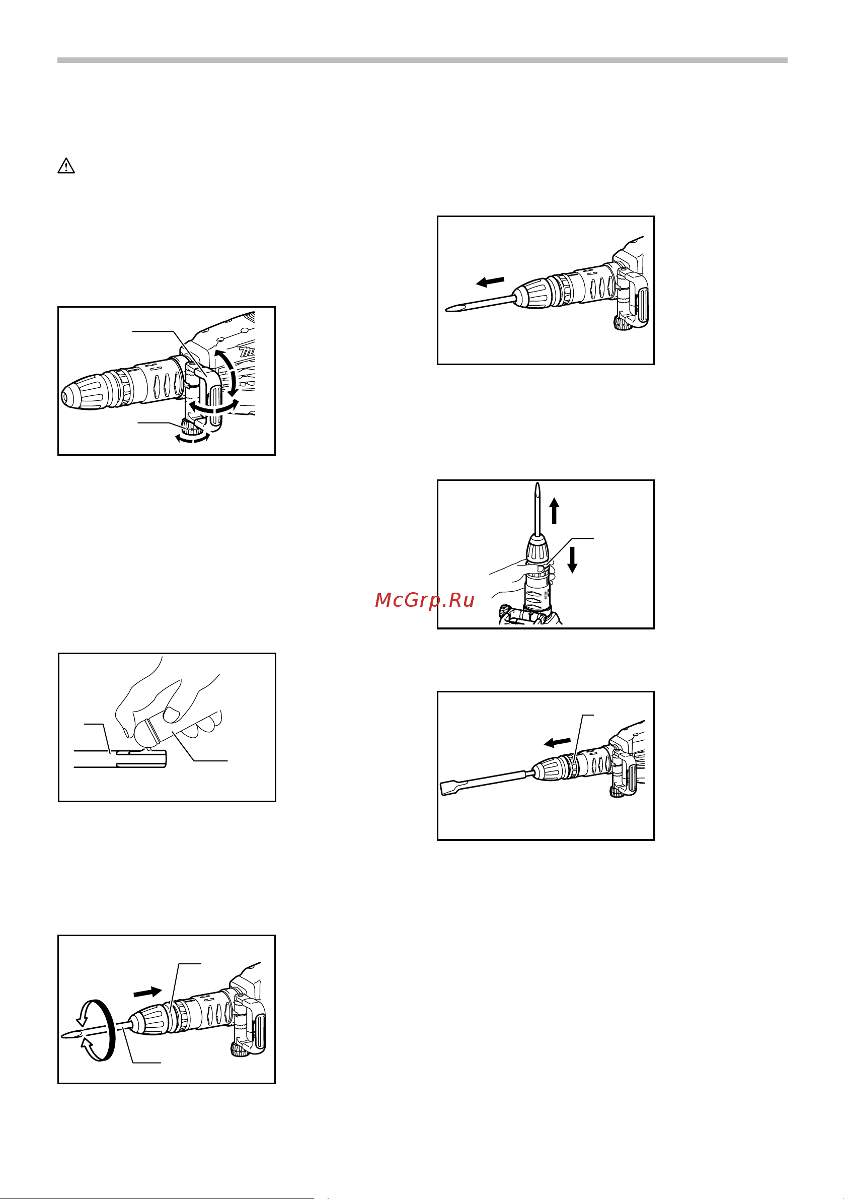 Makita HM 1214 C Инструкция к товару онлайн [7/12] 828991