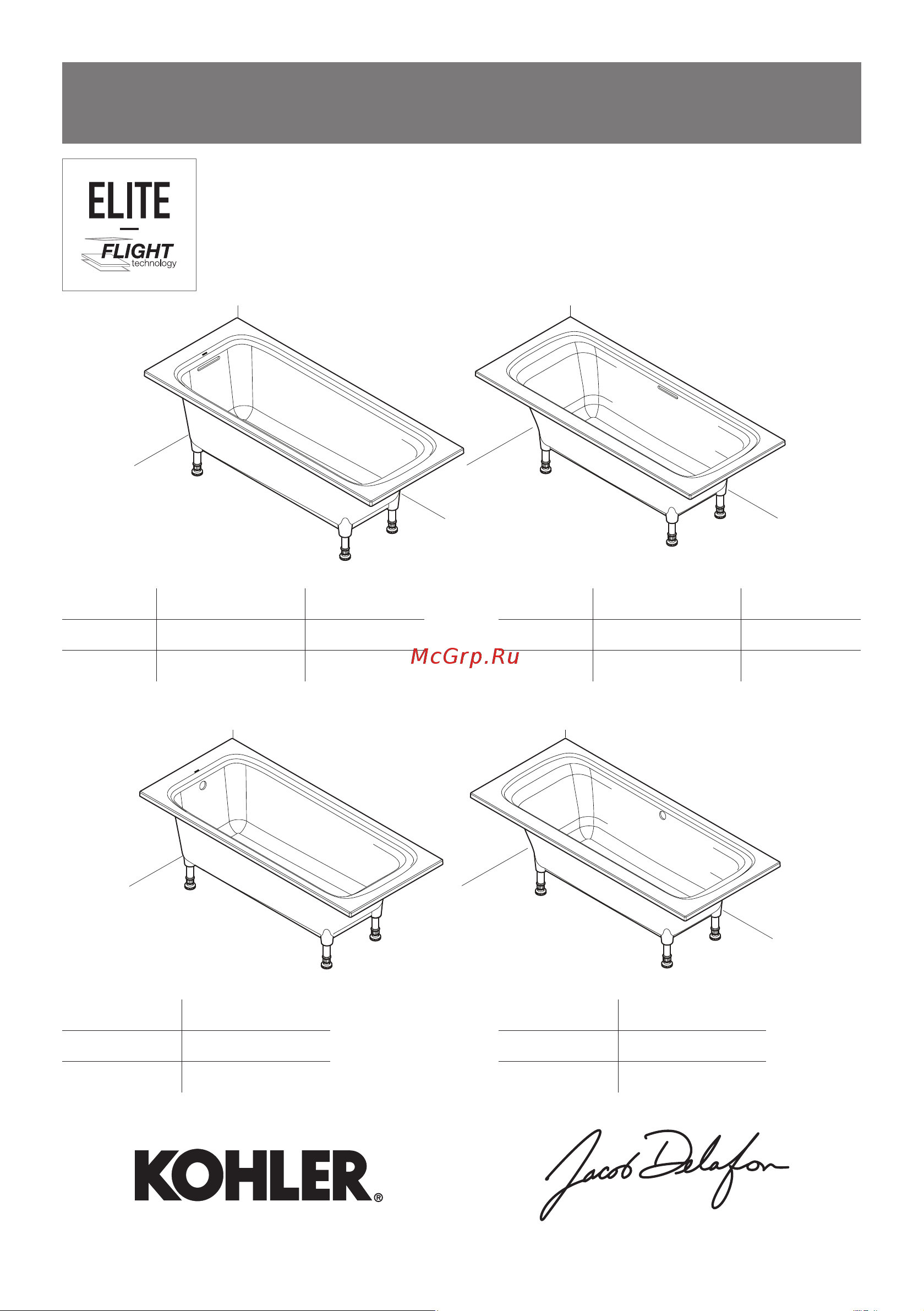 Jacob Delafon Elite 180x85 см, слив и ножки в комплекте E6D034-00 00000050471 Инструкция к Jacob Delafon Elite E6D034-00 50471 онлайн