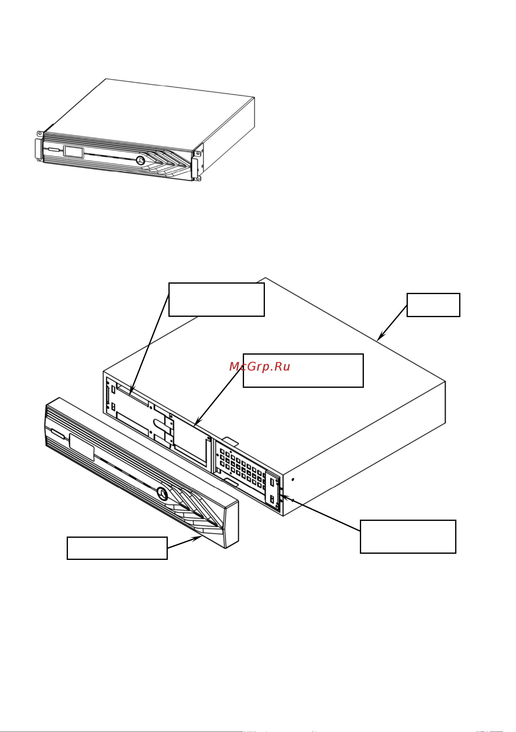 Skat BC 36/18S3 RACK 8753 паспорт на прибор онлайн [4/16] 829104
