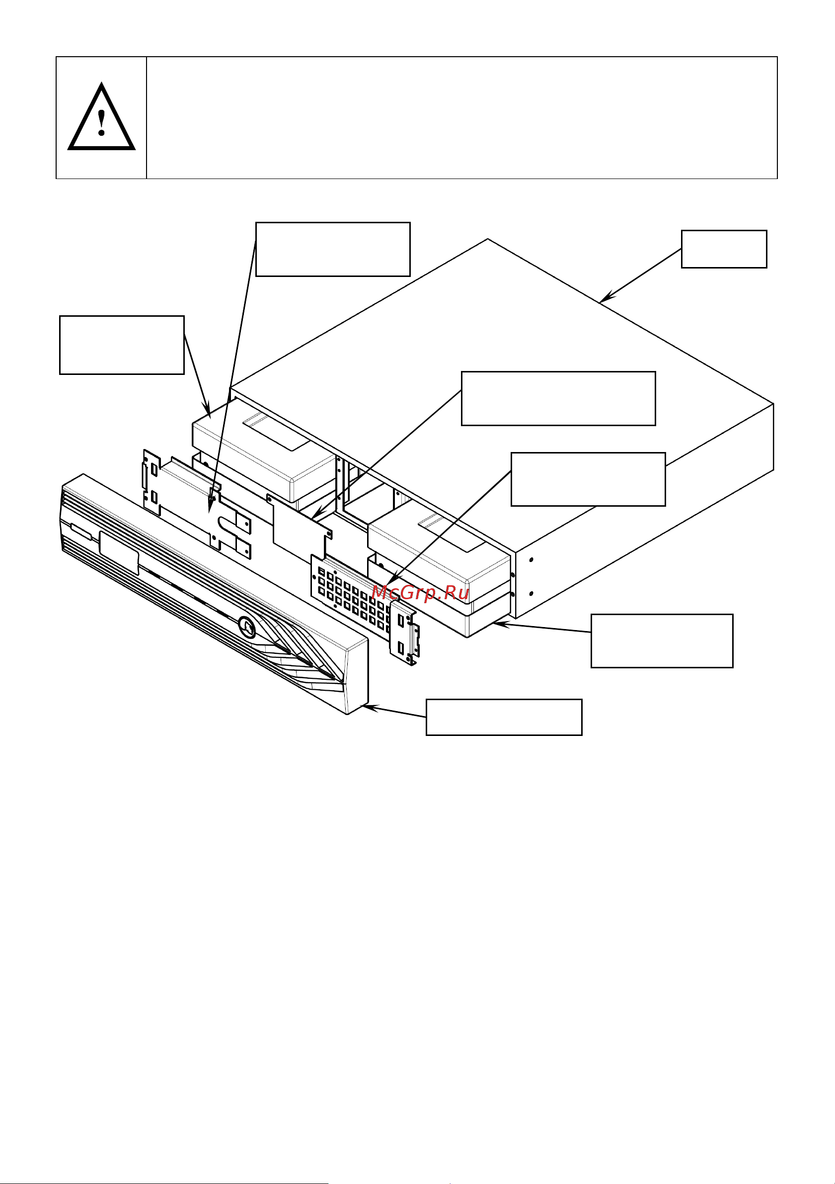 Skat BC 48/18S3 RACK 8755 паспорт на прибор онлайн [12/16] 829108
