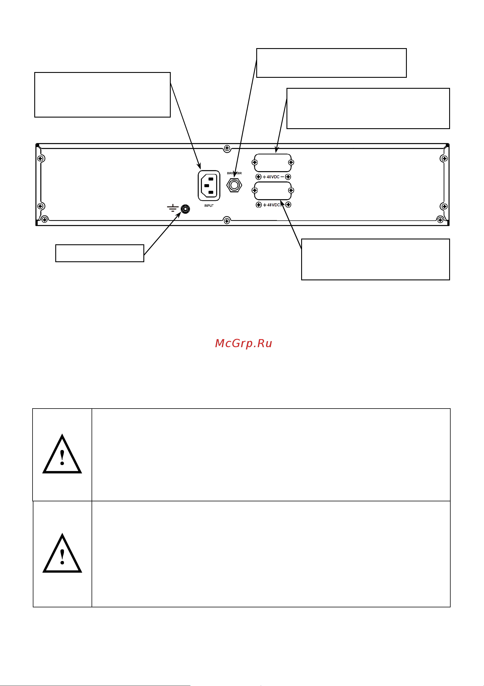 Skat BC 48/18S3 RACK 8755 паспорт на прибор онлайн [5/16] 829108