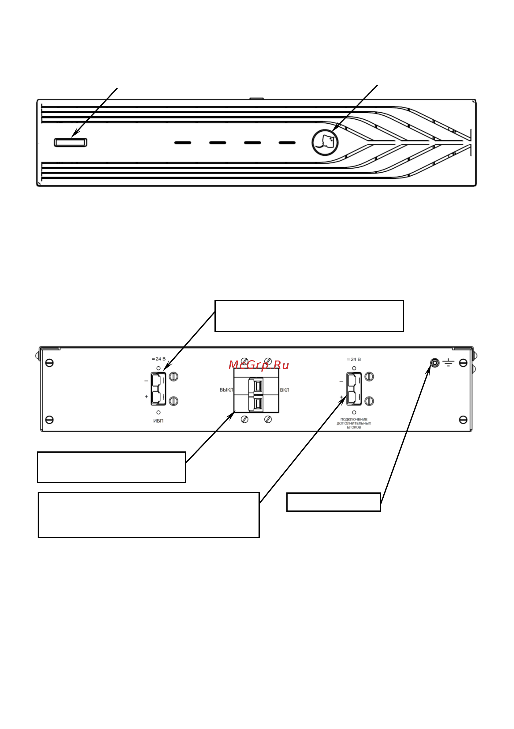 Skat BC 72/9 RACK в корпусе 19