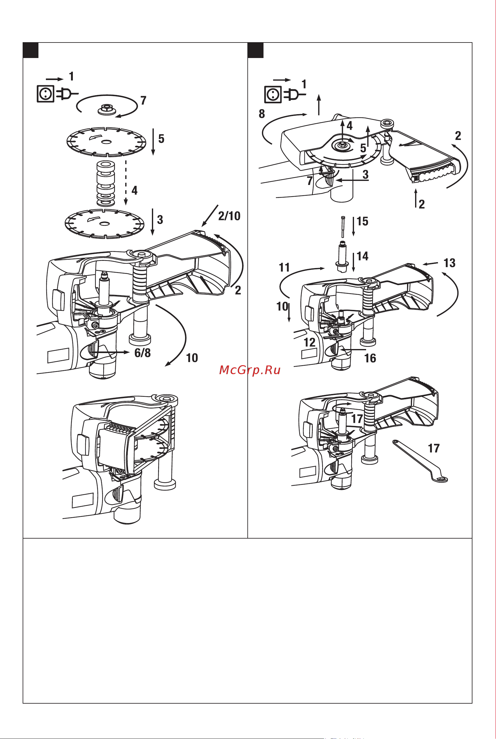 Hilti DCH 230 2007634 Инструкция к товару онлайн [6/26] 829118