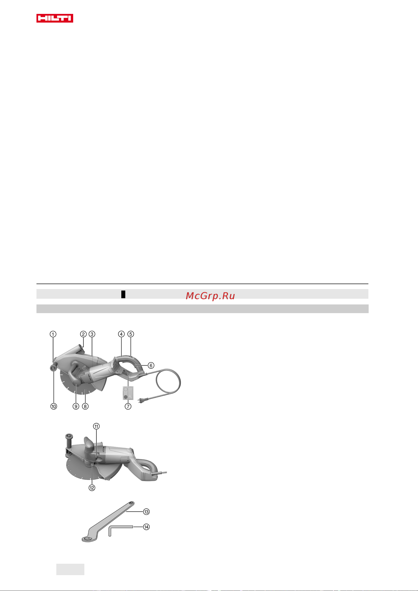 Hilti DCH 300-X 230V 2149600 Инструкция к товару онлайн [12/108] 829120