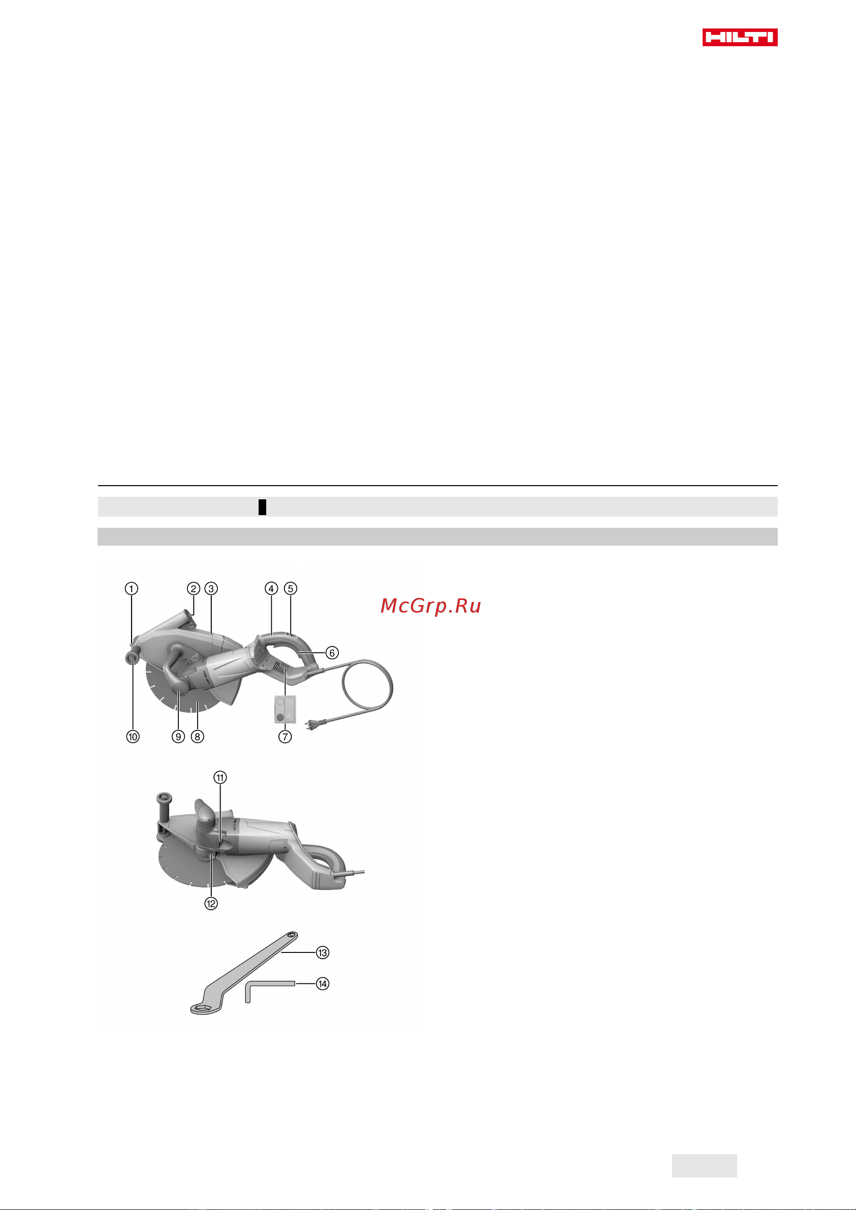 Hilti DCH 300-X 230V 2149600 Инструкция к товару онлайн [77/108] 829120